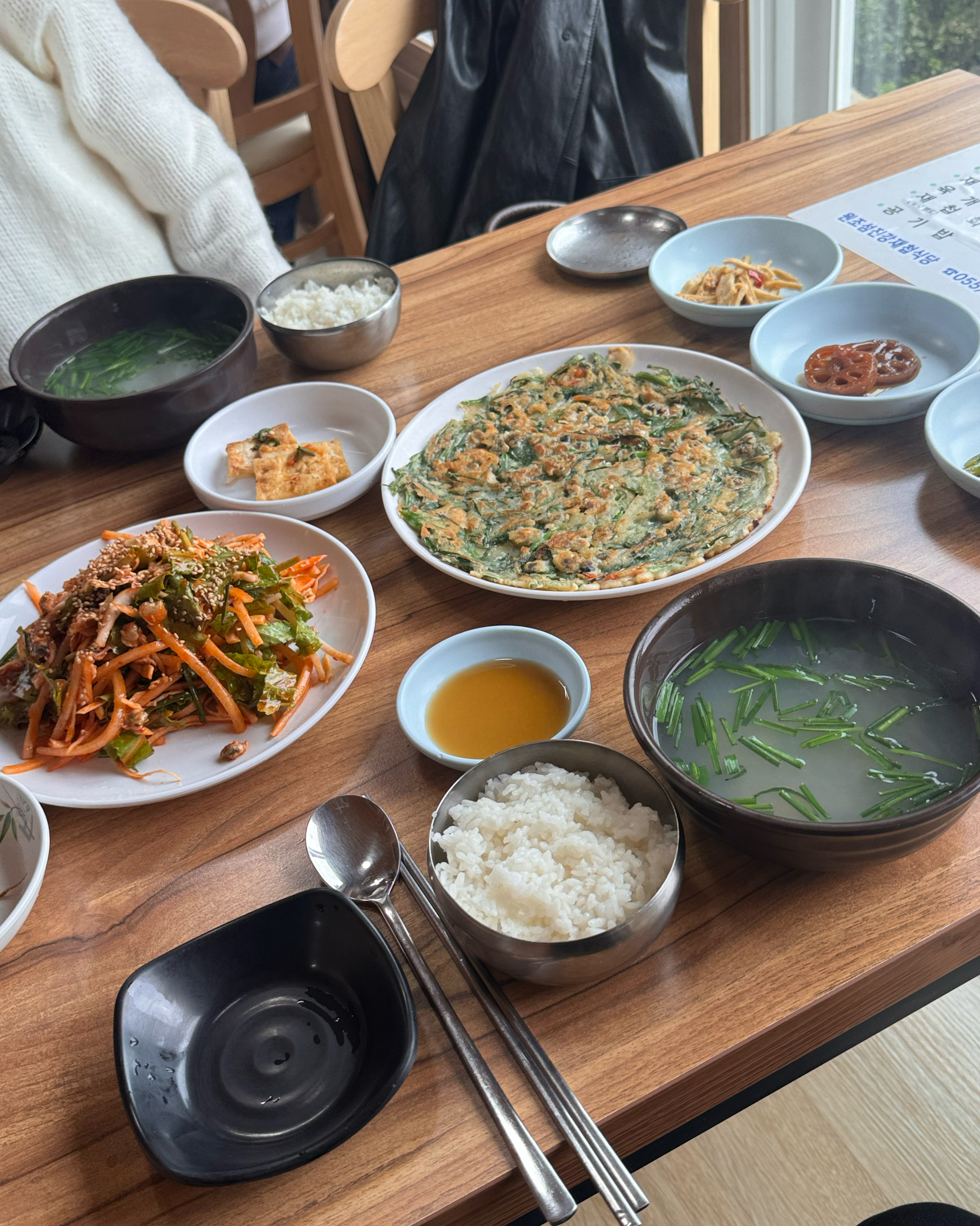 [하동 맛집 원조섬진강재첩국] 직접 가본 로컬 리뷰