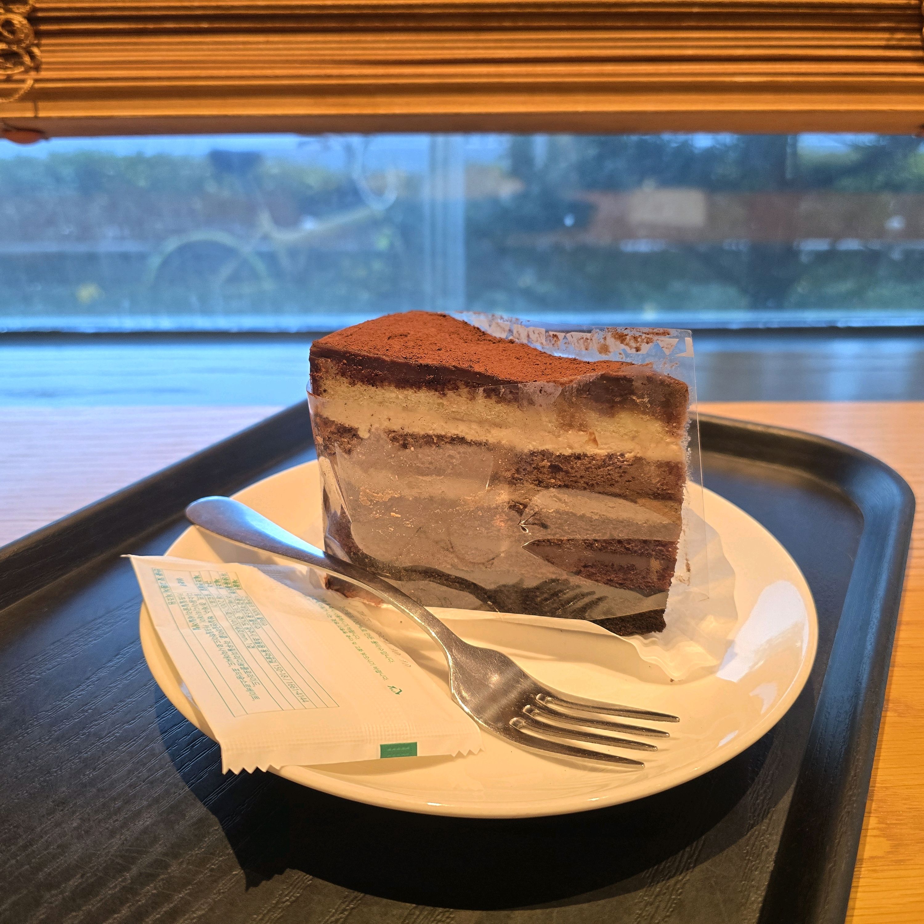 정자역 맛집 스타벅스 정자아데나점 내돈내산 리얼후기