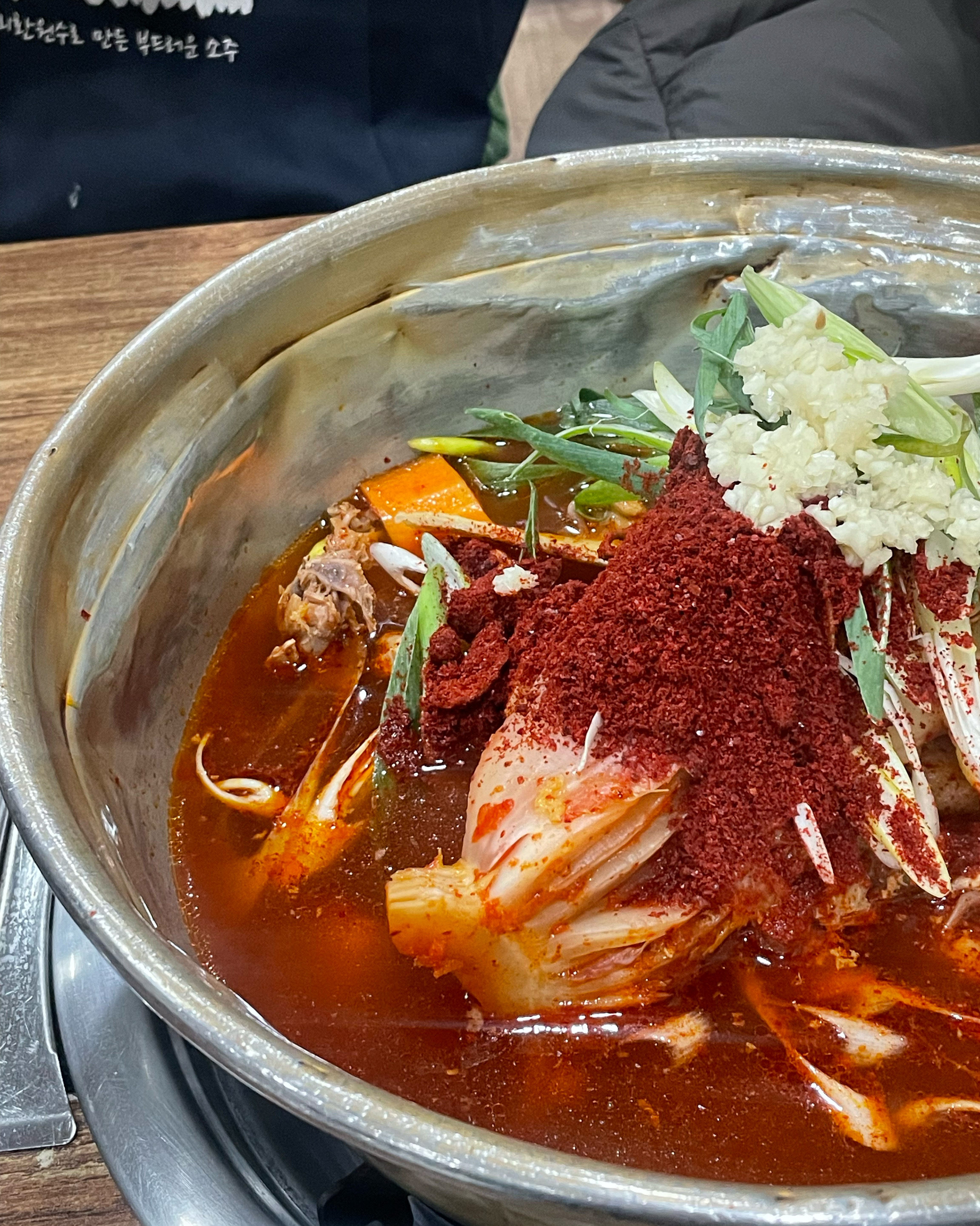 서현역 맛집 양푼이닭도리탕 내돈내산 방문리뷰