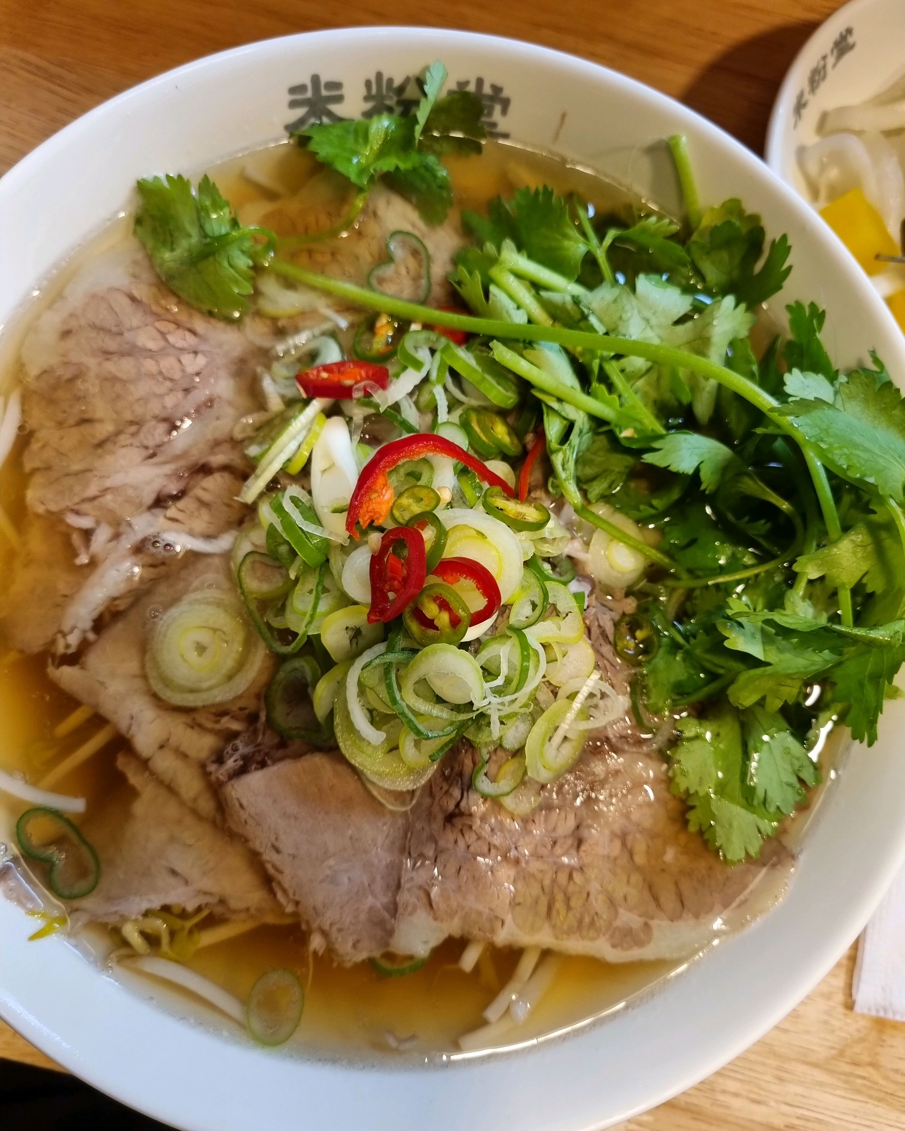넘넘 좋아하는 쌀국수집이예요. - 평촌역 맛집 미분당 평촌점