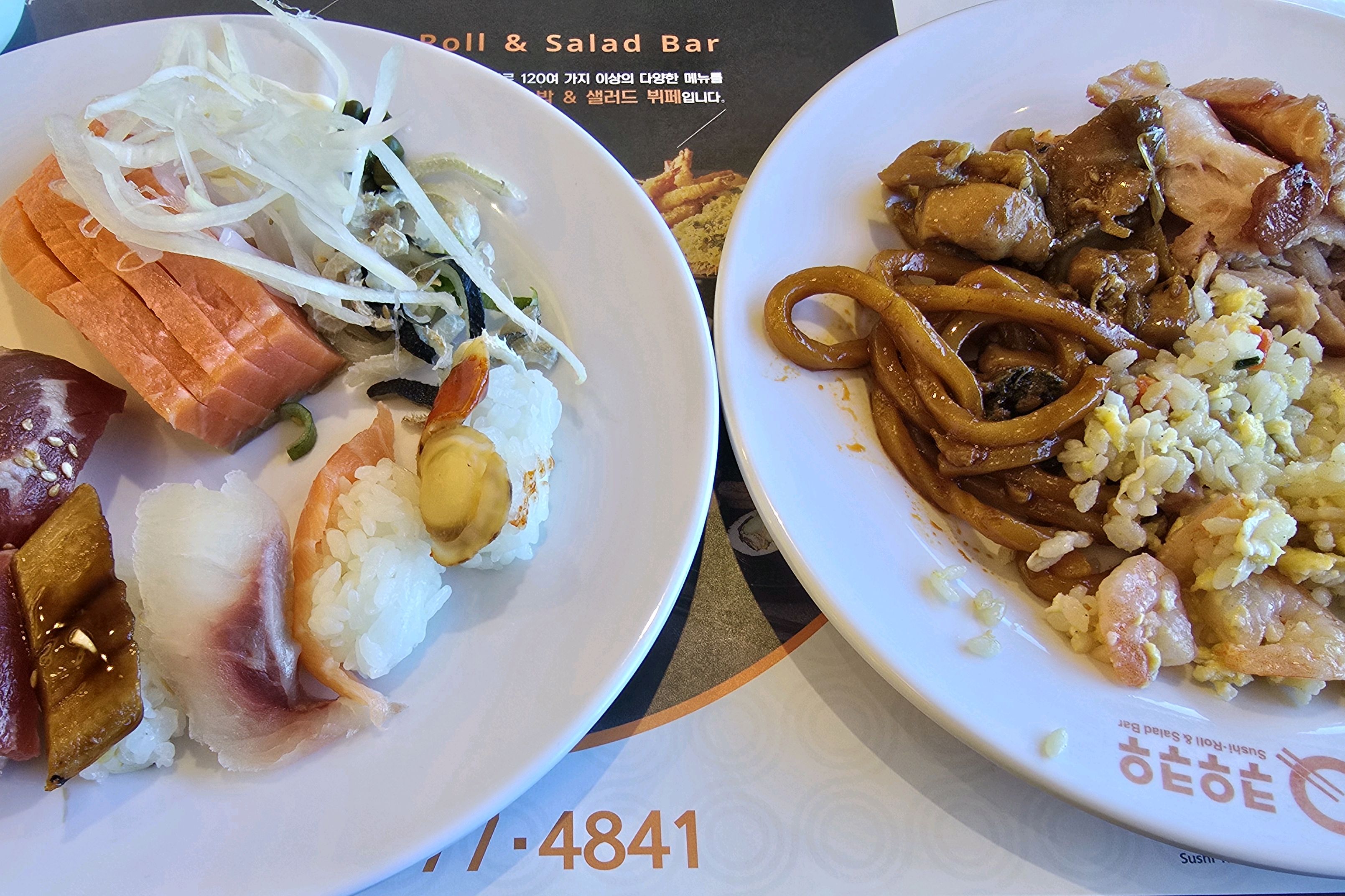 평일런치 맛있게 먹었어요. 케밥이 있는부분이 신기했습니다 - 울산 무거동 맛집 쿠우쿠우 굴화하나로마트점