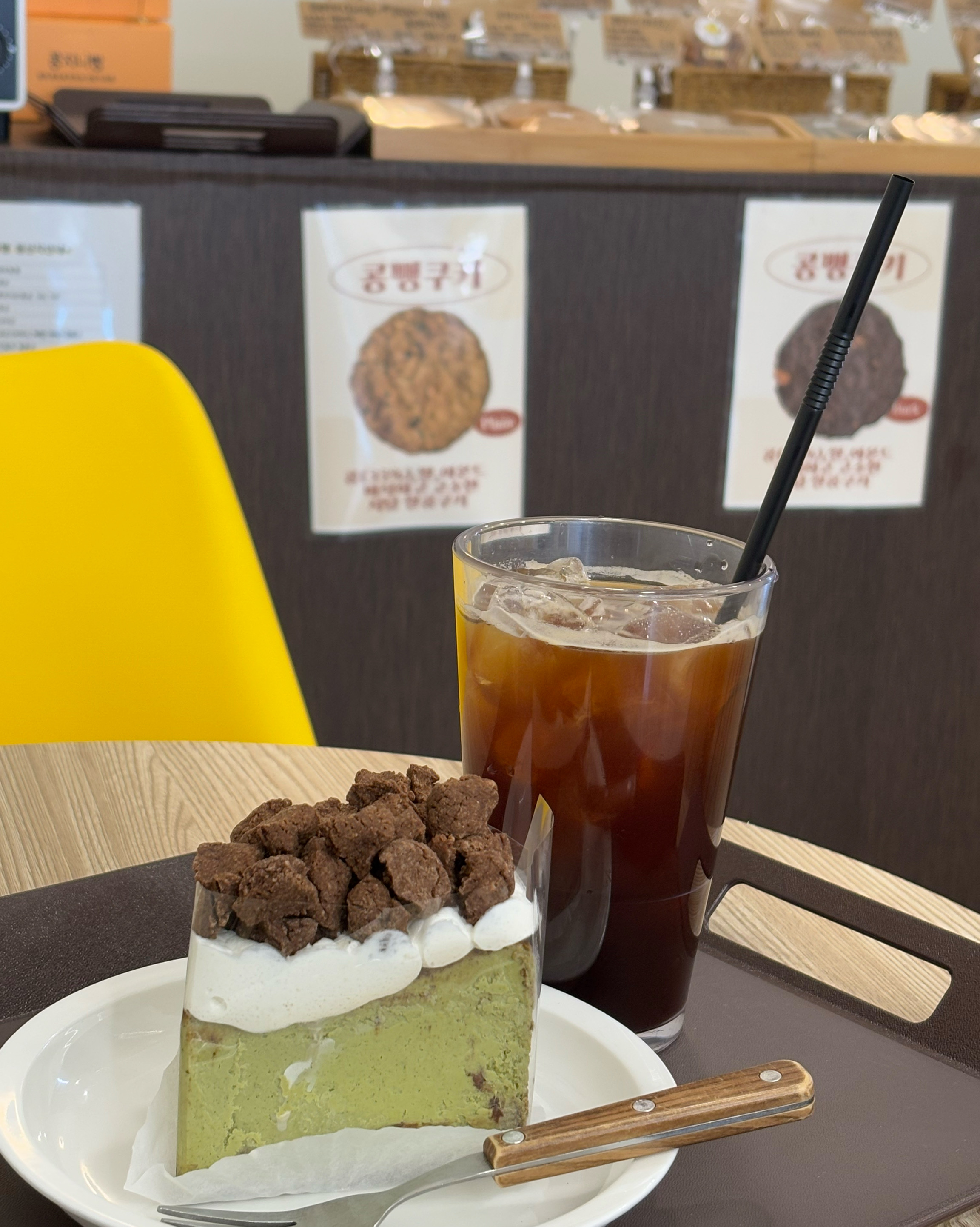 [부산역 맛집 콩지니빵] 직접 가본 로컬 리뷰