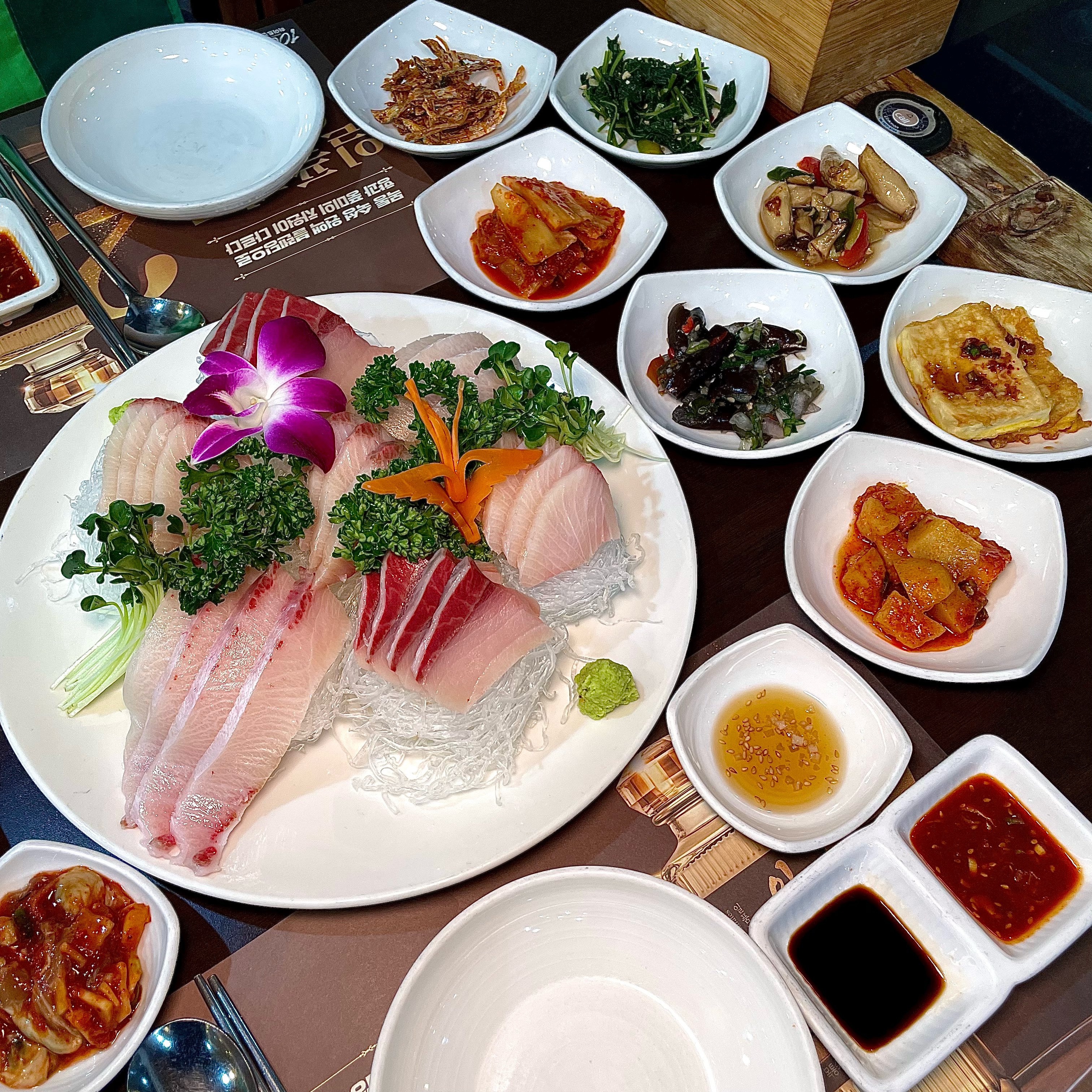 정자역 맛집 쭈락 분당본점 내돈내산 방문리뷰