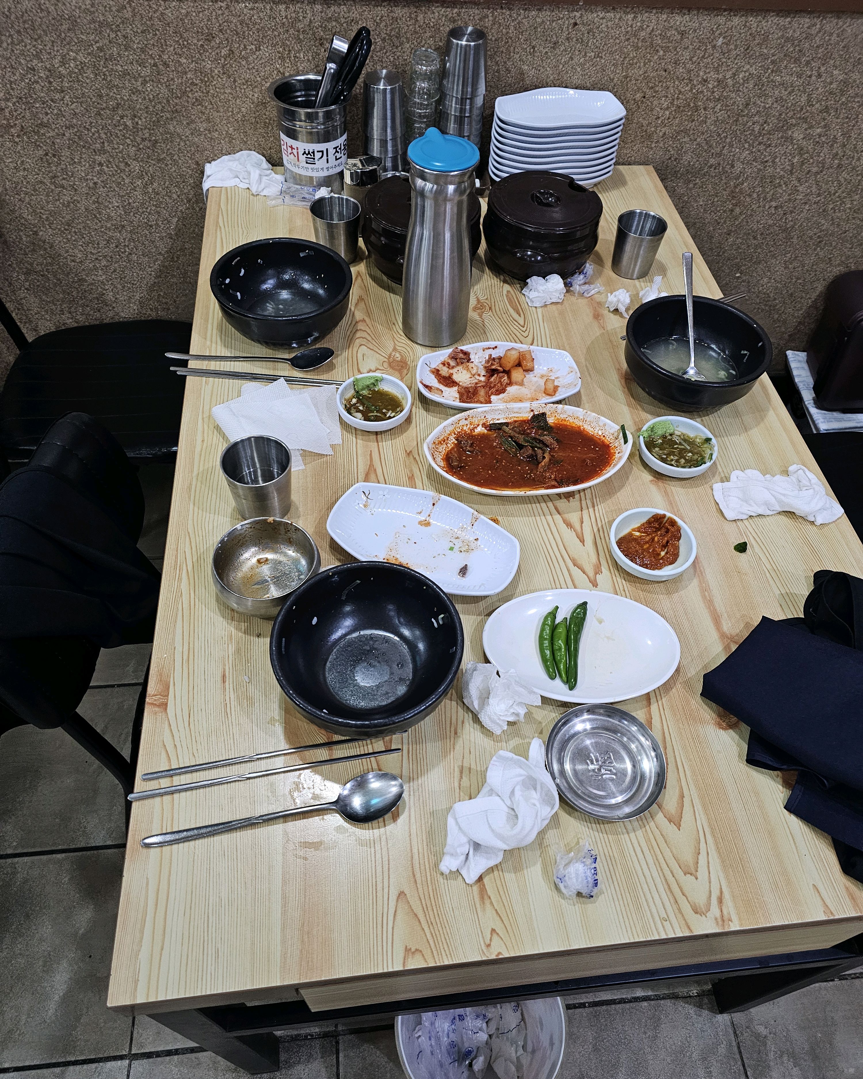 
개화산역식당 원조나주곰탕