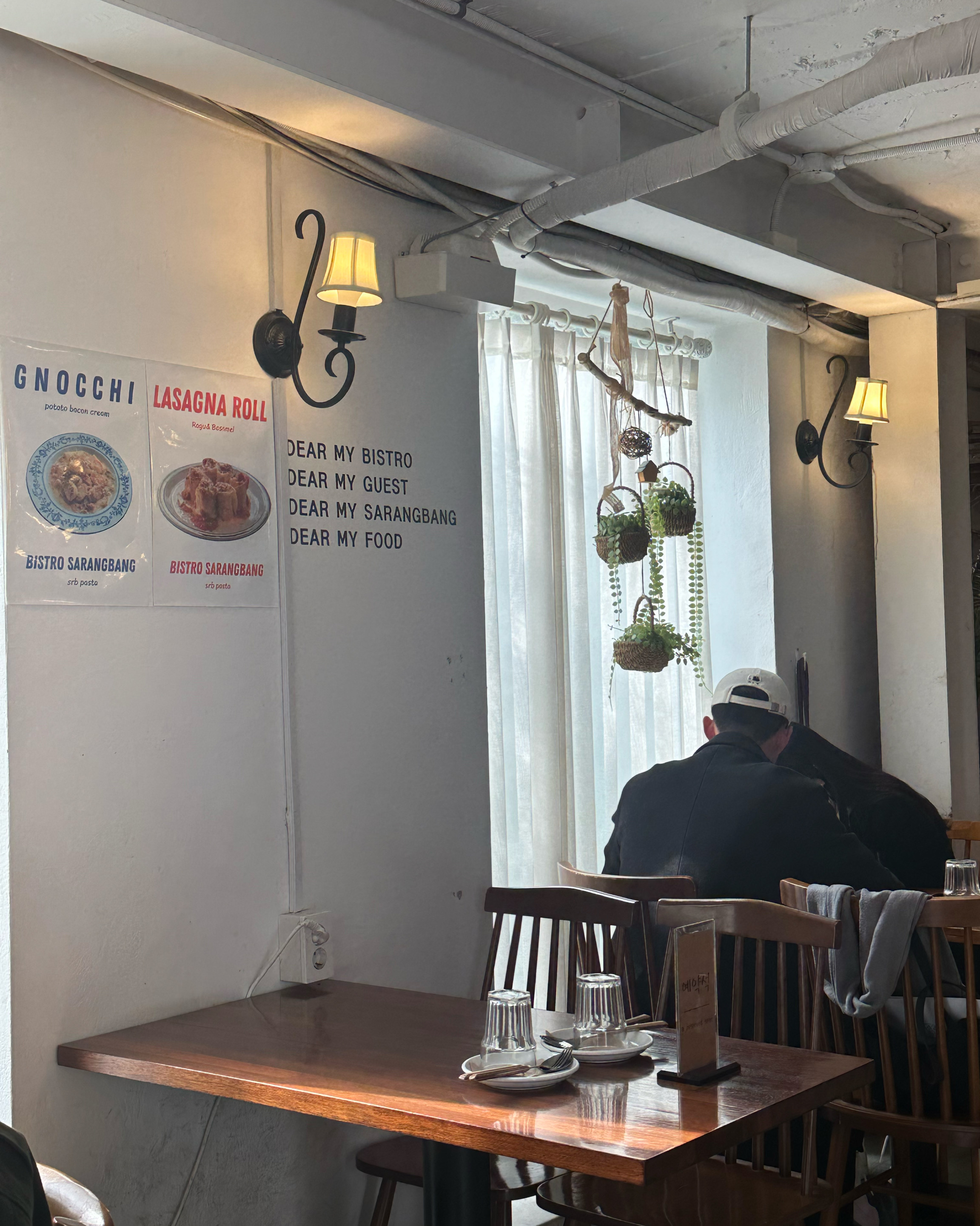  한국 서울 상수역 주변 파스타 전문점 비스트로사랑방
