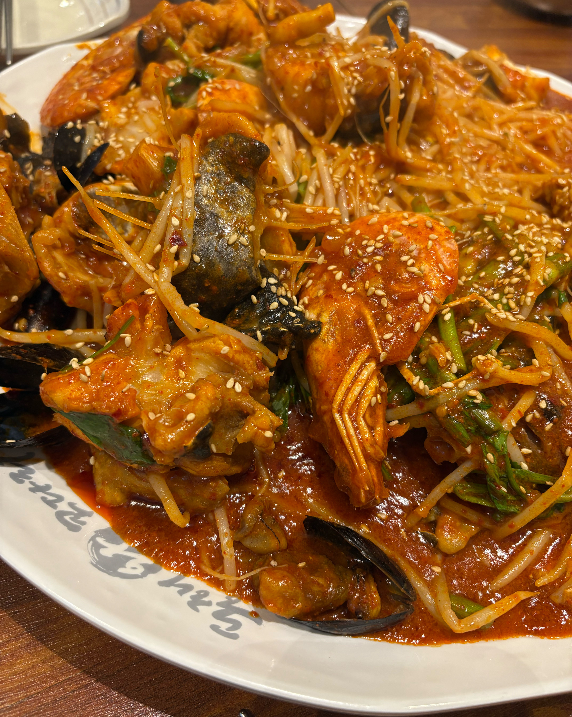 정자역 맛집 동해왕코다리 분당정자점 내돈내산 찐리뷰