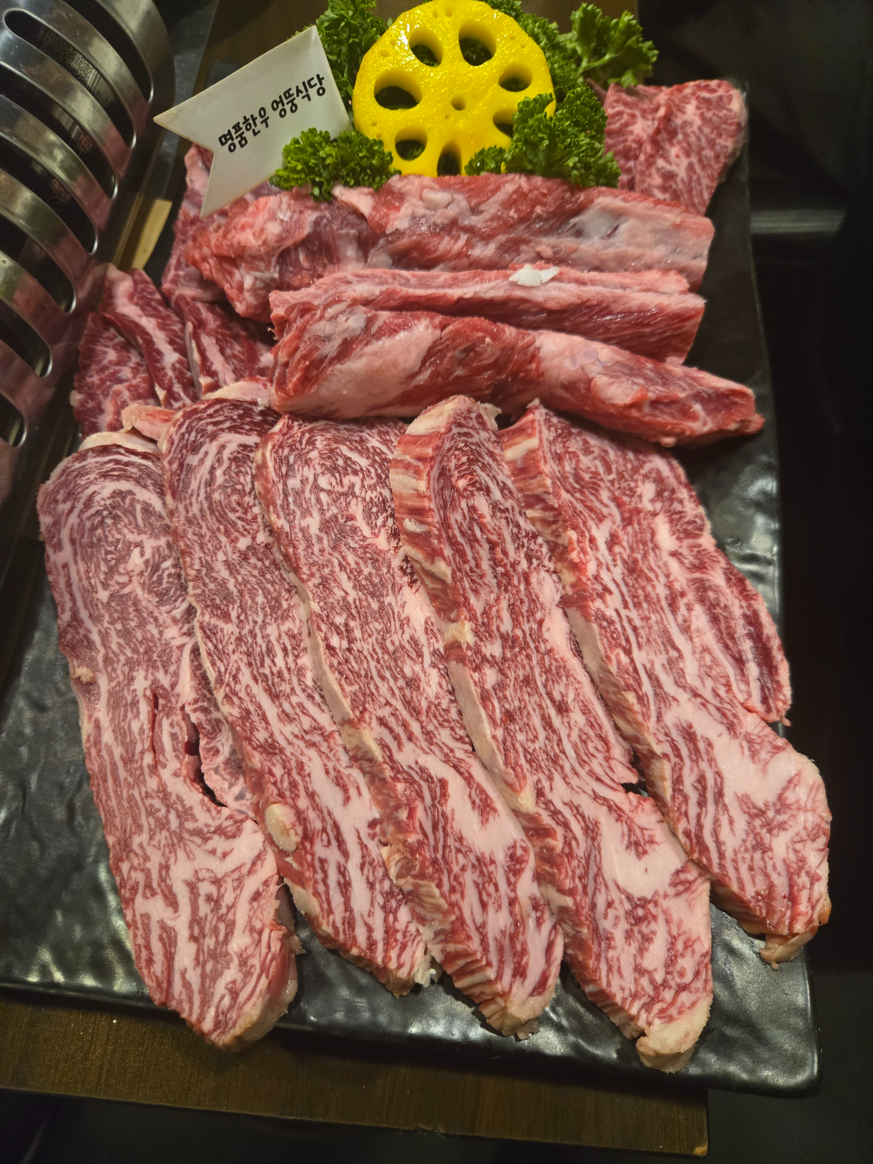
장한평역식당 엉뚱식당 장안동 본점
