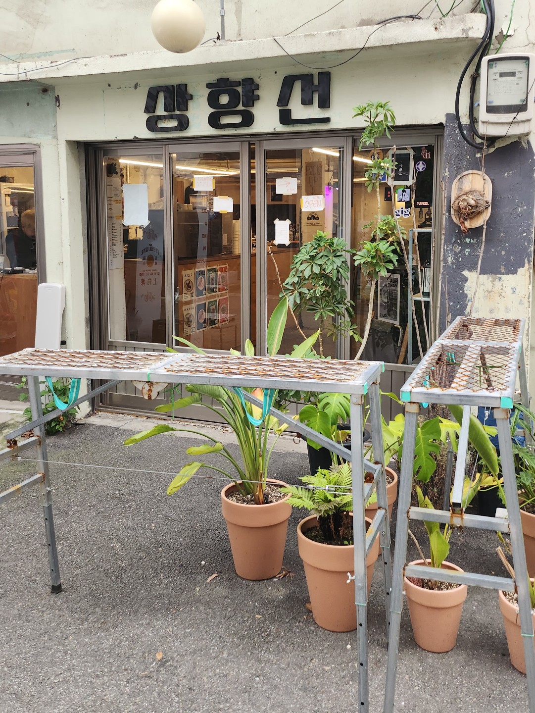  한국 서울 서대문역 주변 감성 디저트 카페 상향선