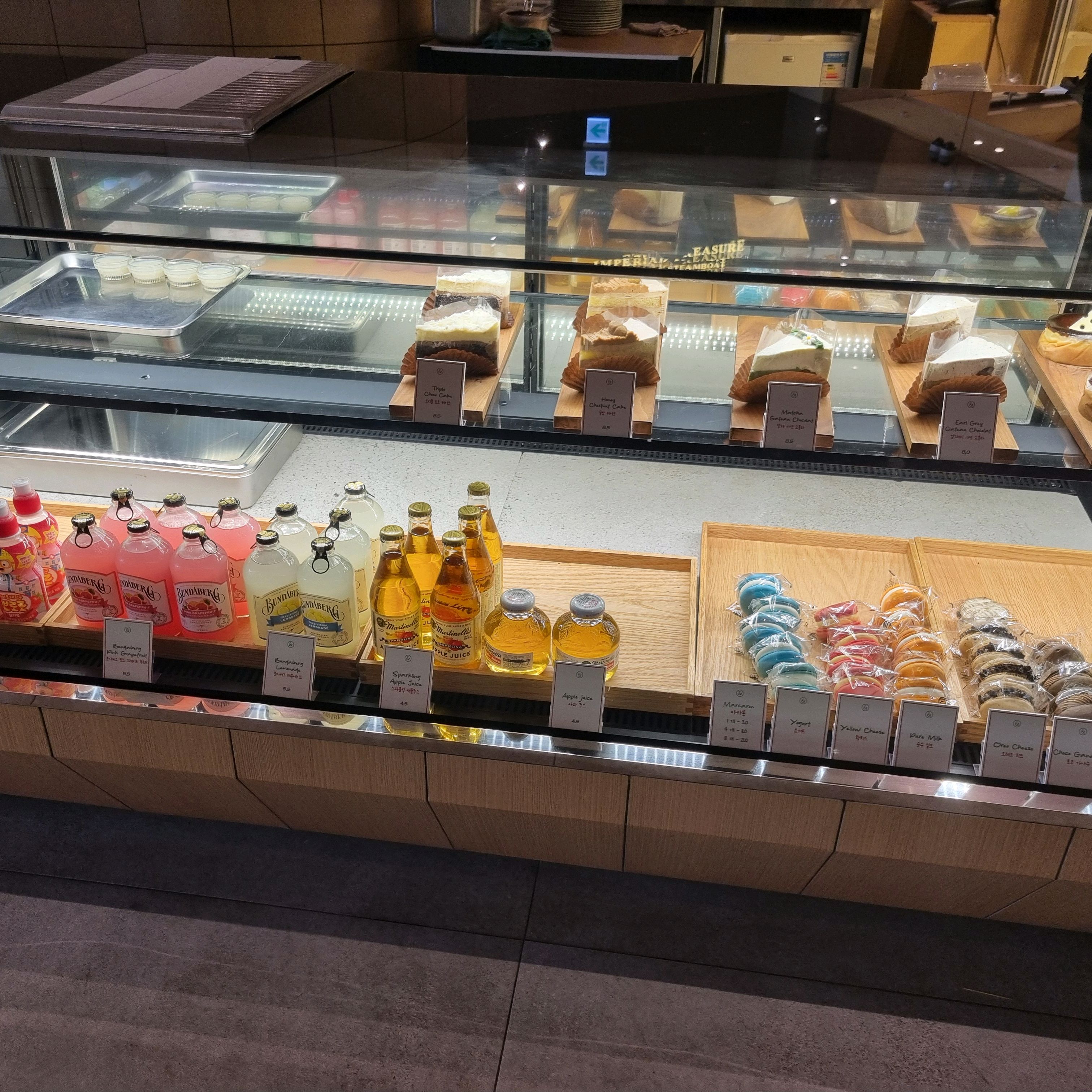 [인천공항 맛집 앤드커피 파라다이스시티점] 직접 가본 로컬 리뷰