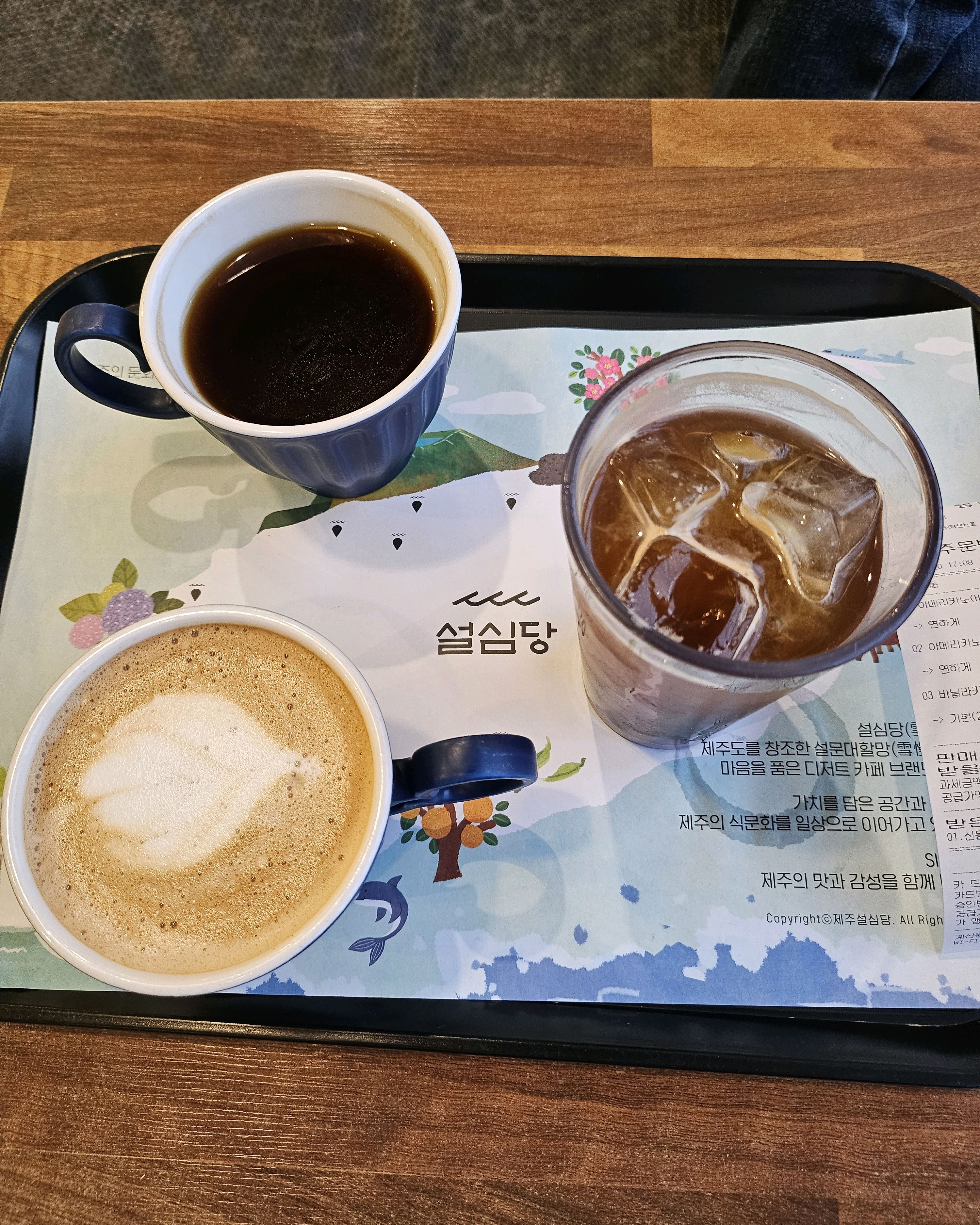 좋은사람과 맛있는 카피 한잔하며 이야기하기 좋은 장소네요. 뷰도 좋고 사진 찍어도 예쁘게