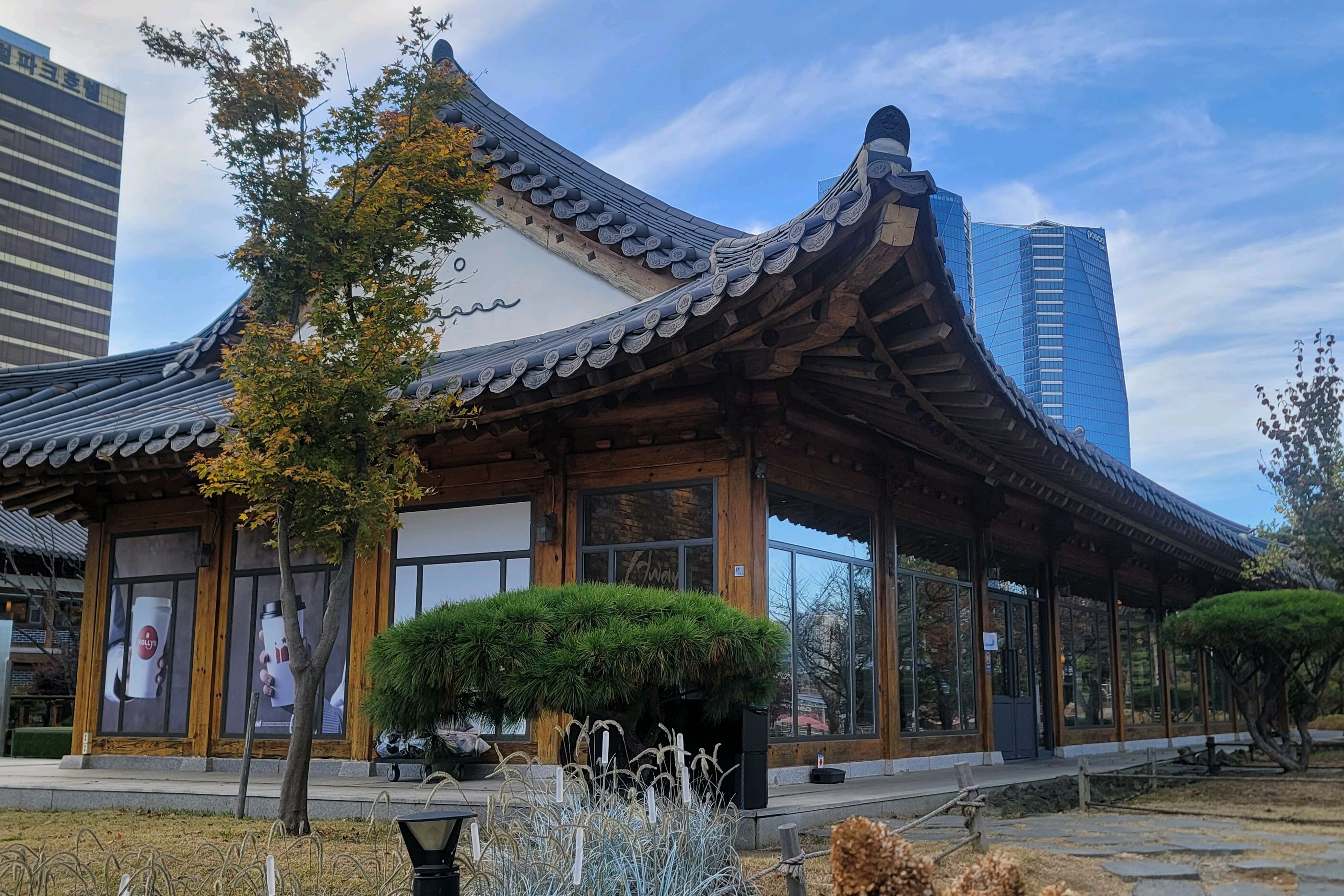 [인천공항 맛집 할리스 인천공항T1점] 직접 가본 로컬 리뷰