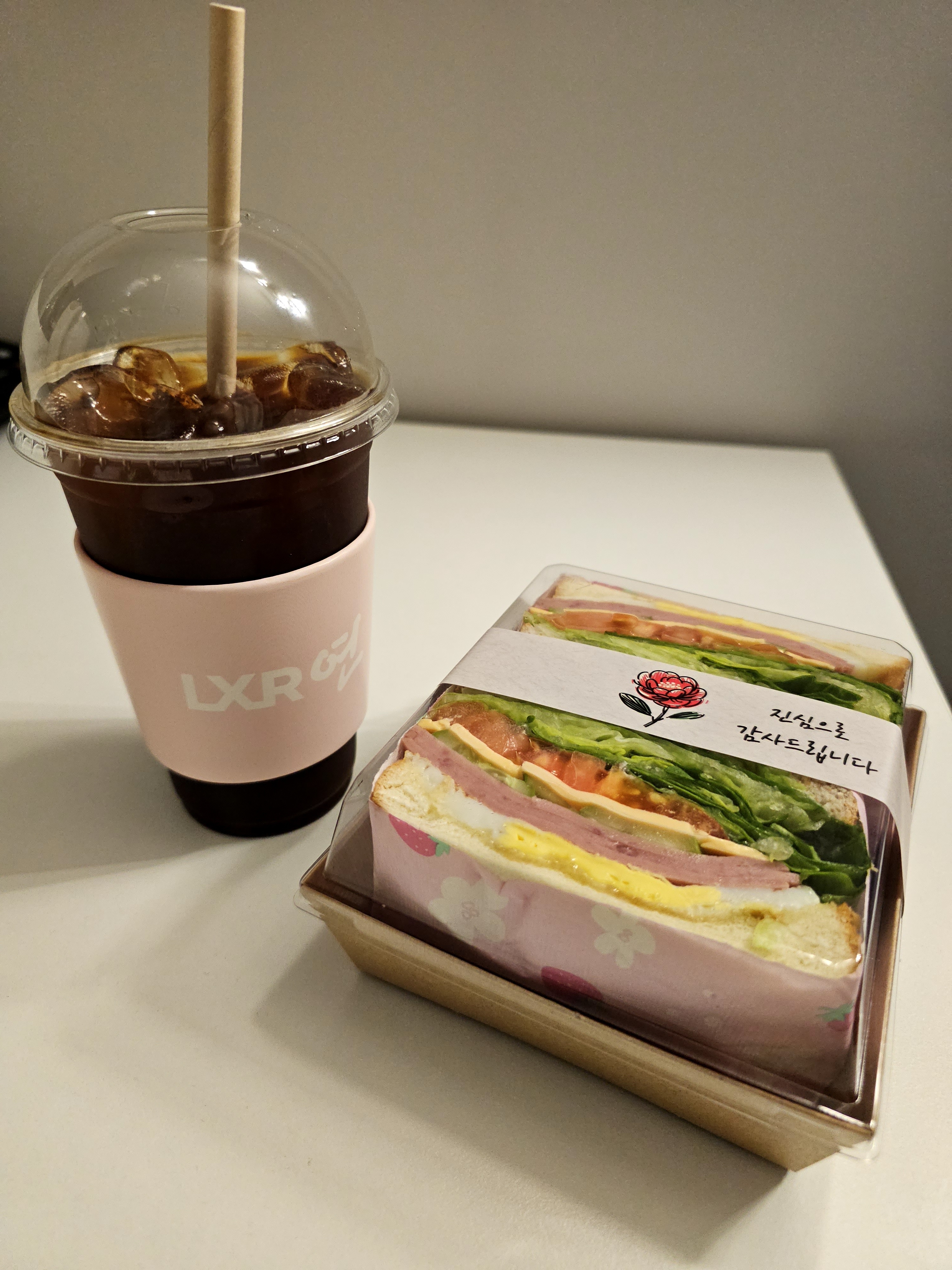 [양평역 맛집 연COFFEESANDWICH] 직접 가본 로컬 리뷰