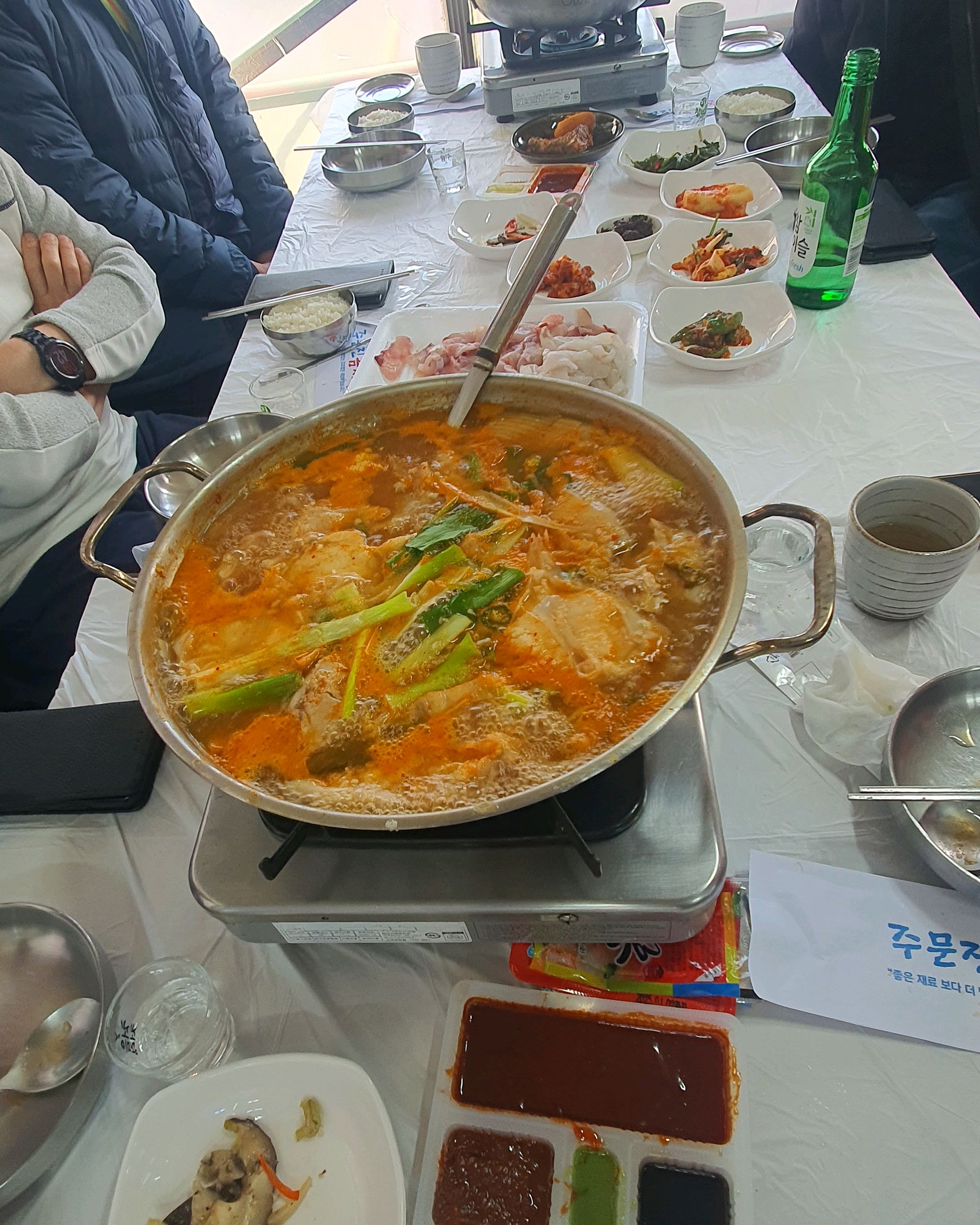 [강릉 맛집 주문진곰치국] 직접 가본 로컬 리뷰