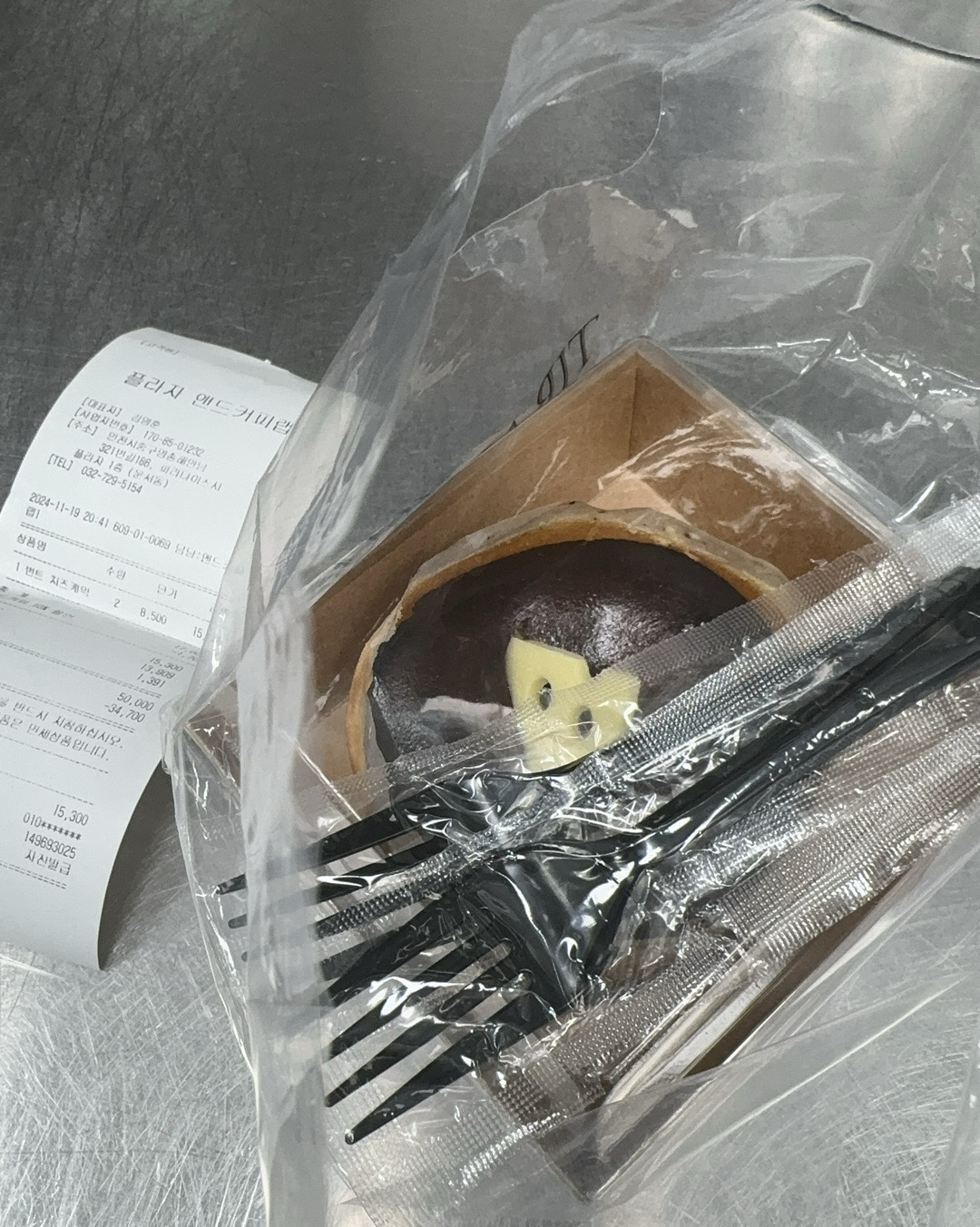 [인천공항 맛집 앤드커피 파라다이스시티점] 직접 가본 로컬 리뷰