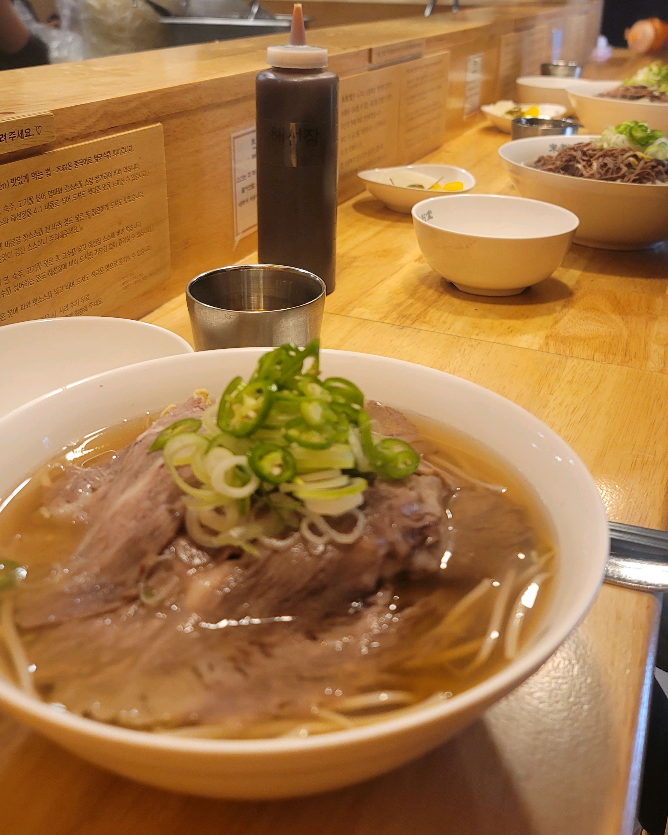 찬바람 불면 쌀국수가 제일 먹고 싶어요. 미분당에는 차돌쌀국수와 양지쌀국수 둘 다 맛있어요