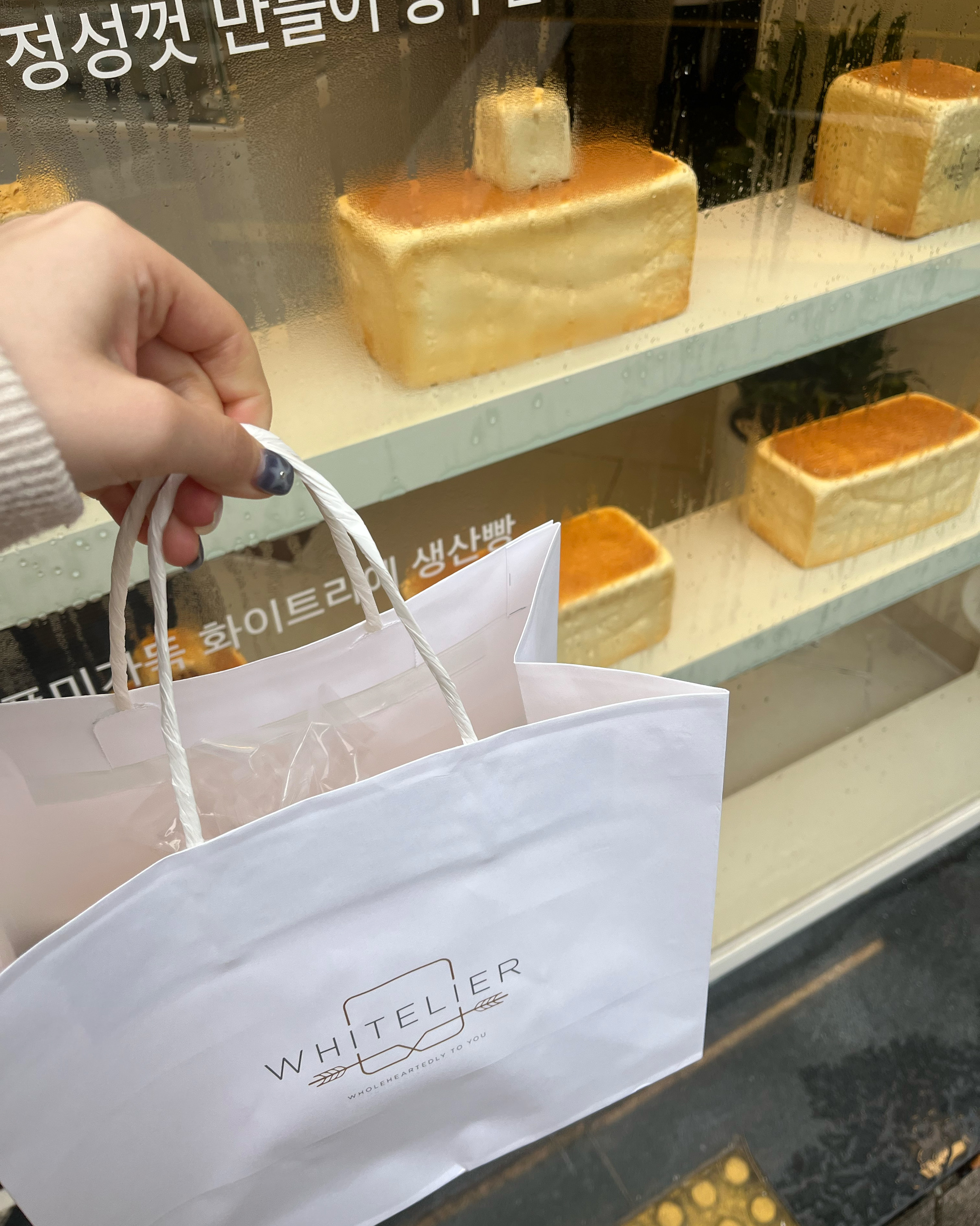 아침에 일찍가서 사먹었어요... - 포항 이동 맛집 화이트리에 포항 대이점