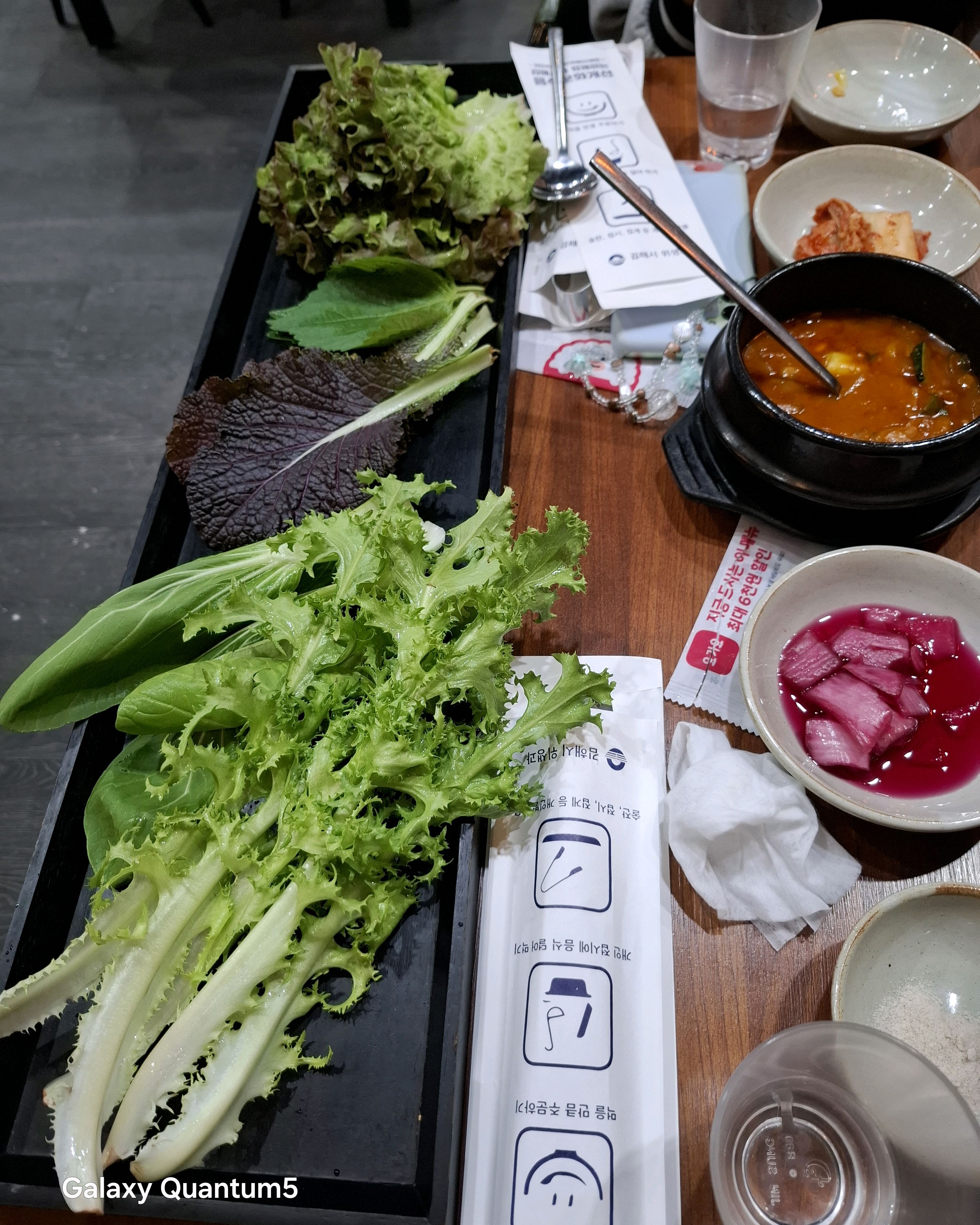 [김해 맛집 으뜸원] 직접 가본 로컬 리뷰
