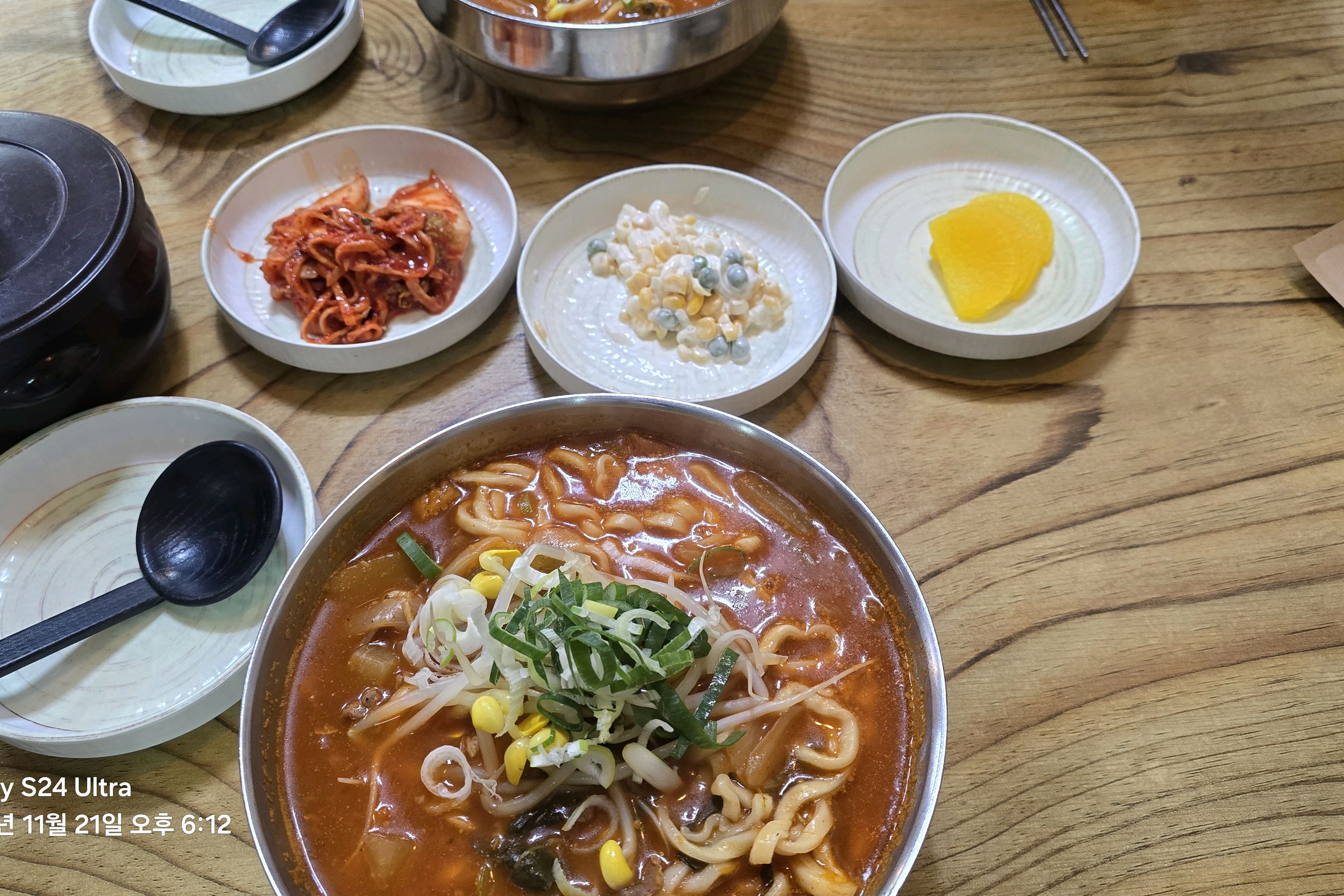  가능역 맛집 무해정생국수칼국수