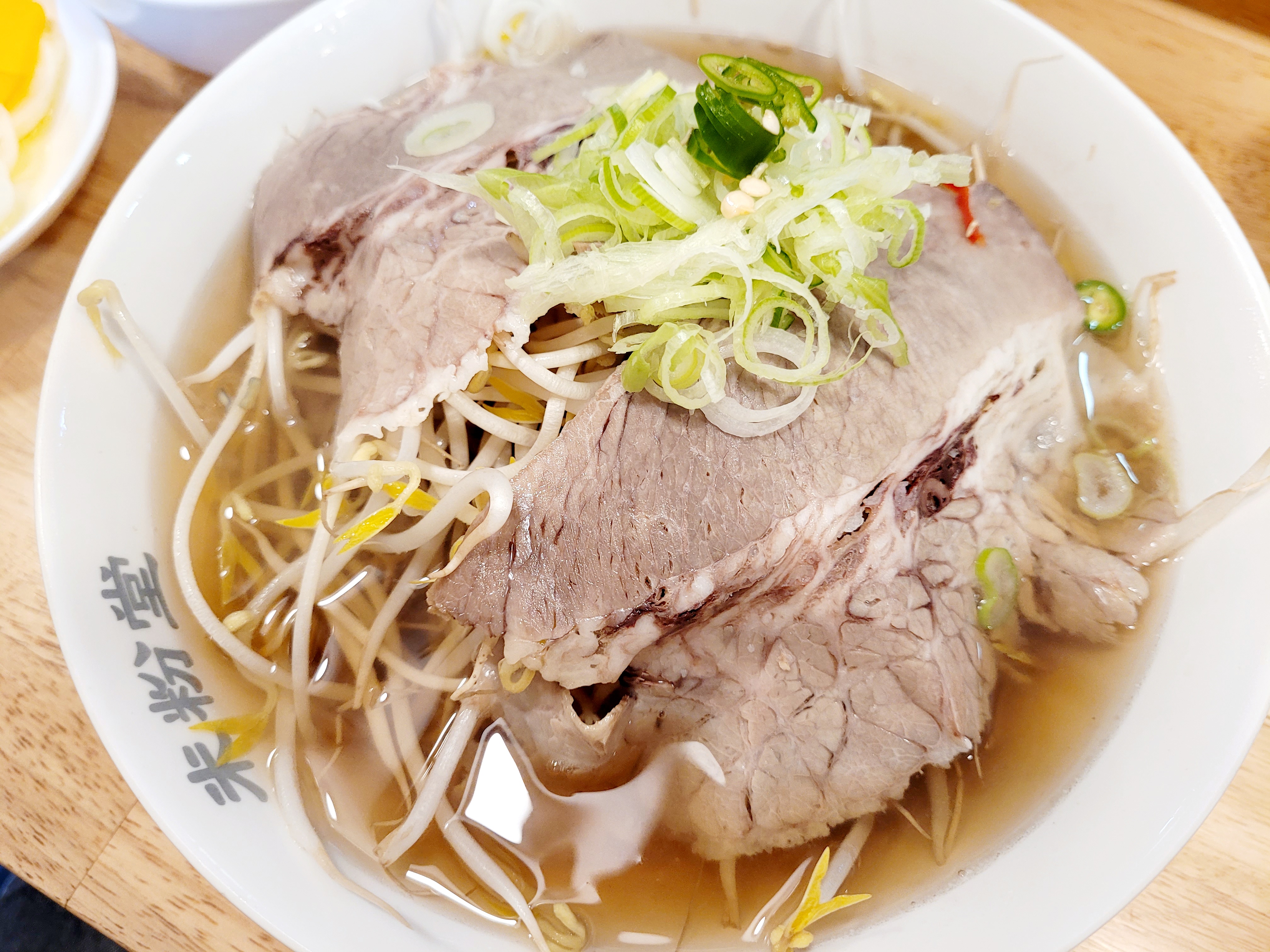 맛은 무난해요. 다시 생각날정도는 아님ㅋ - 화곡역 맛집 미분당 화곡점