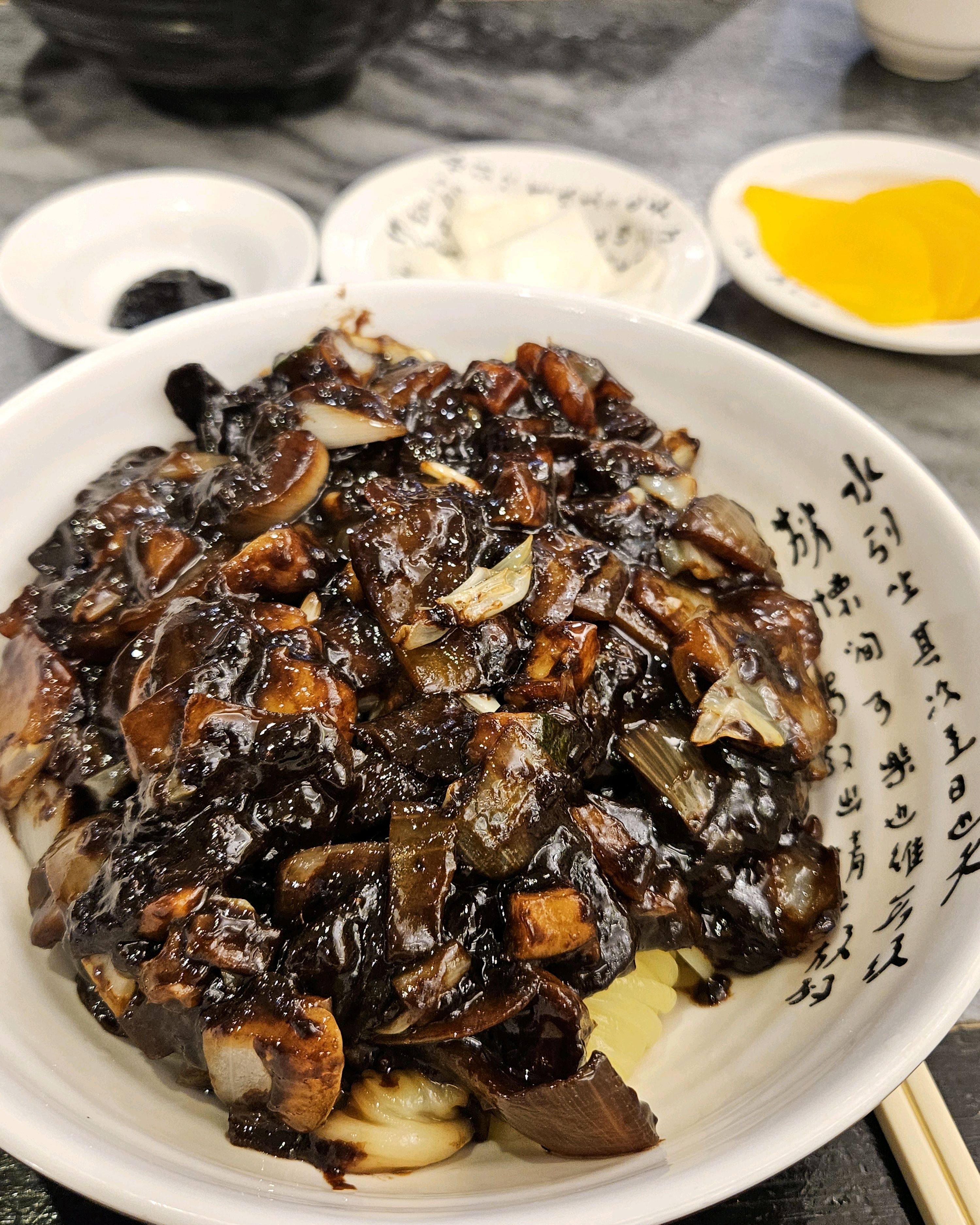 [명동 맛집 홍복] 직접 가본 로컬 리뷰