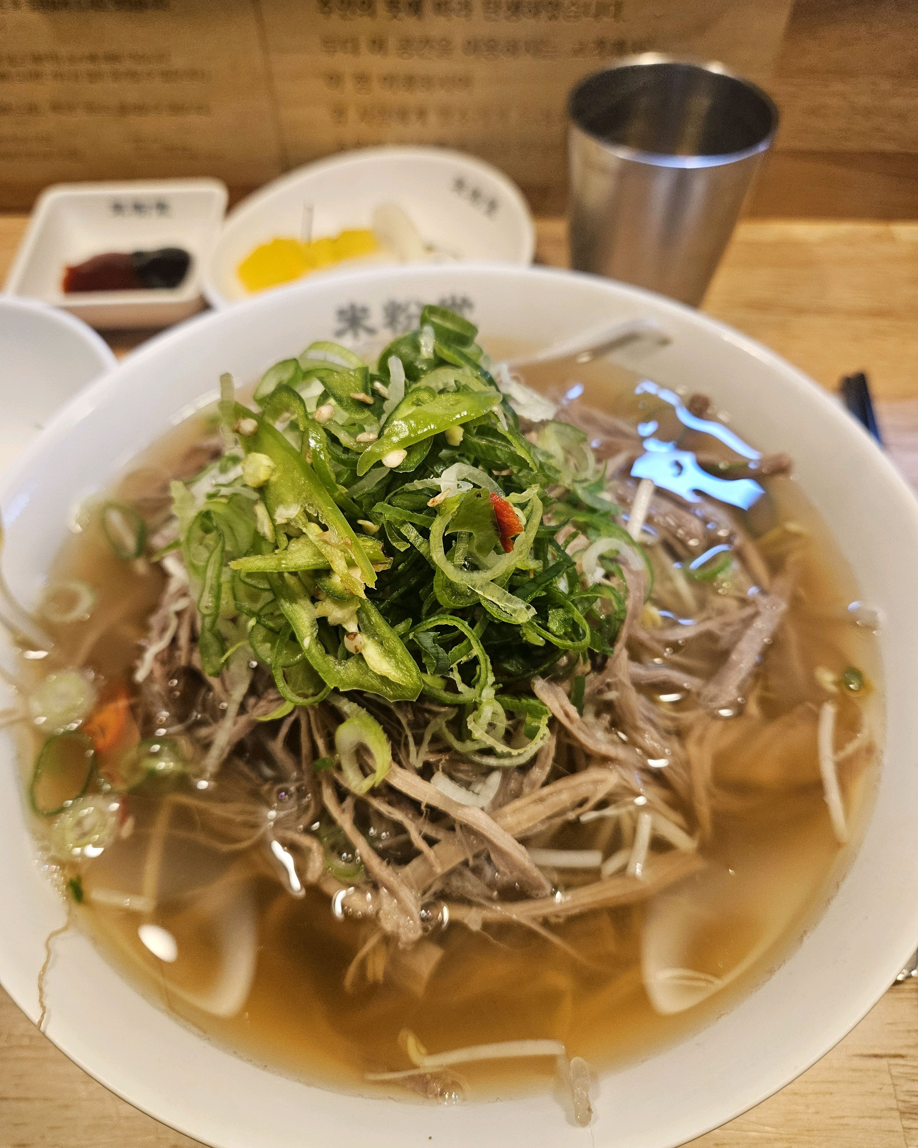 매장에서 식사하고 반조리 상태의 포장도 했어요. - 철산역 맛집 미분당 광명철산점