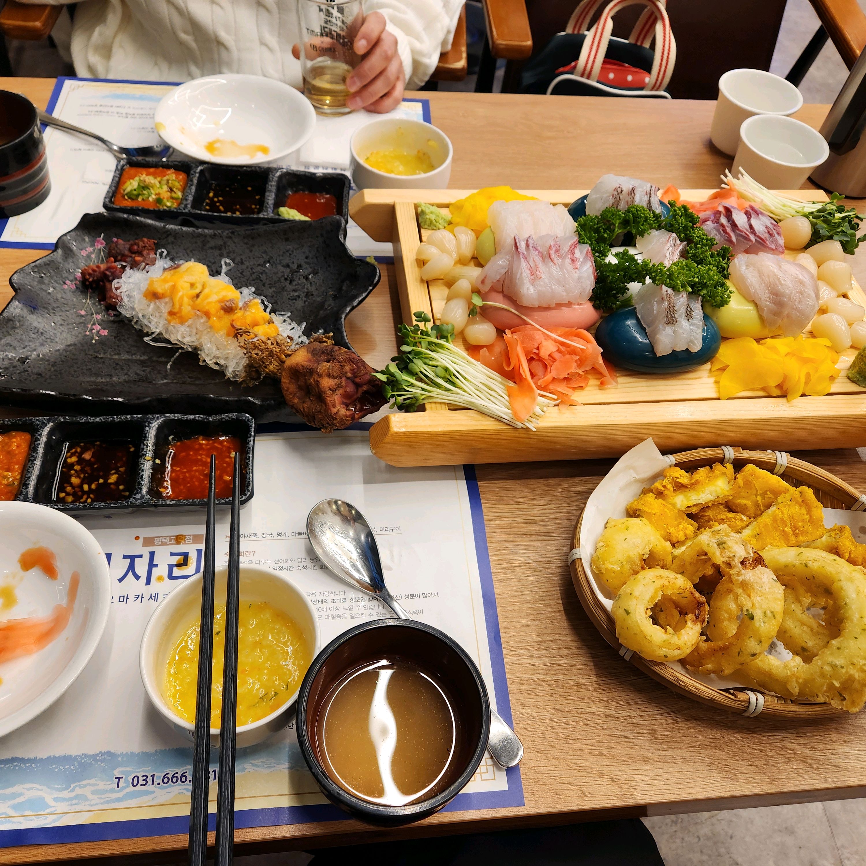 숙성회를 이가격에 먹다니 - 평택 고덕 맛집 물고기자리 평택고덕점