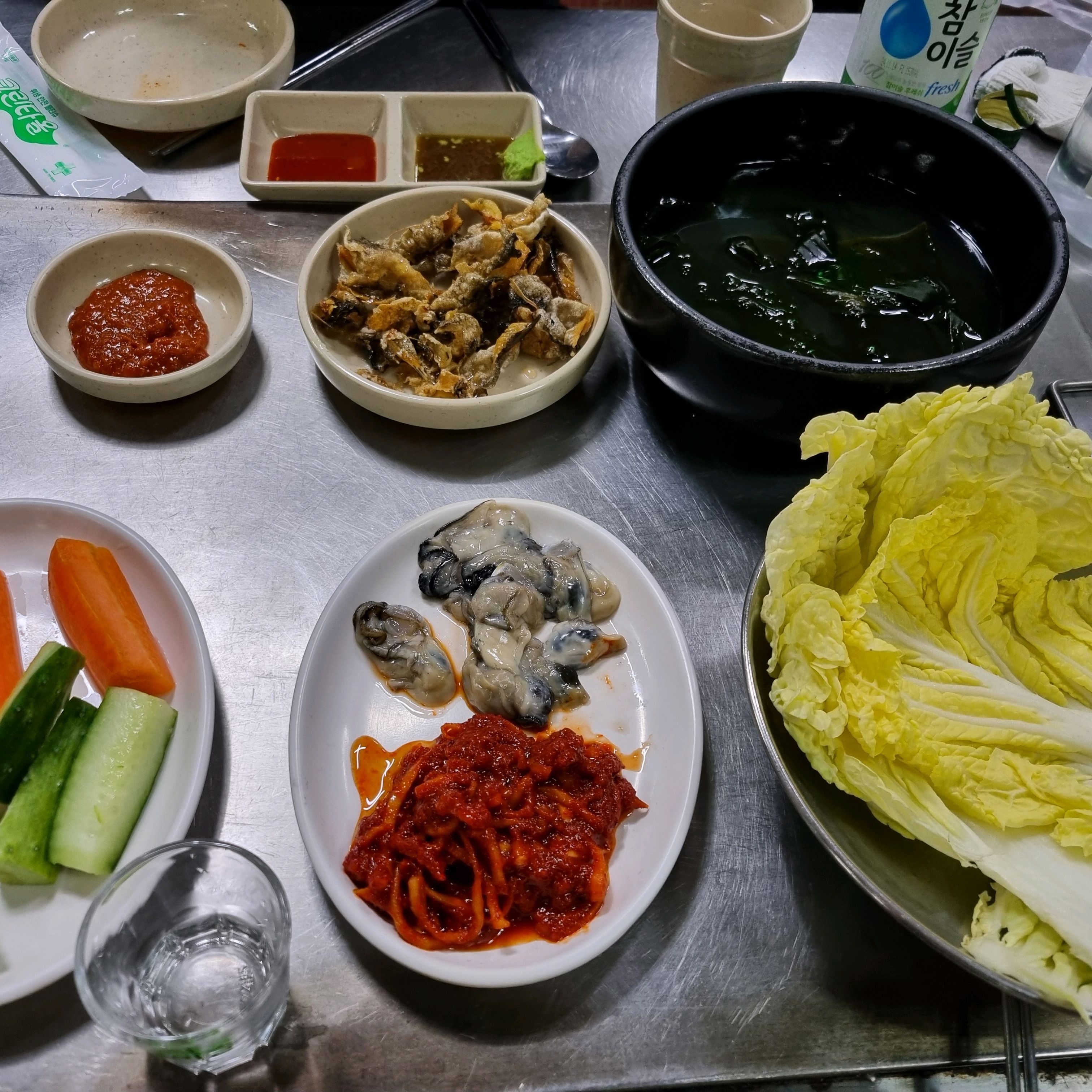  왕십리역 맛집 굴과찜사랑 본점