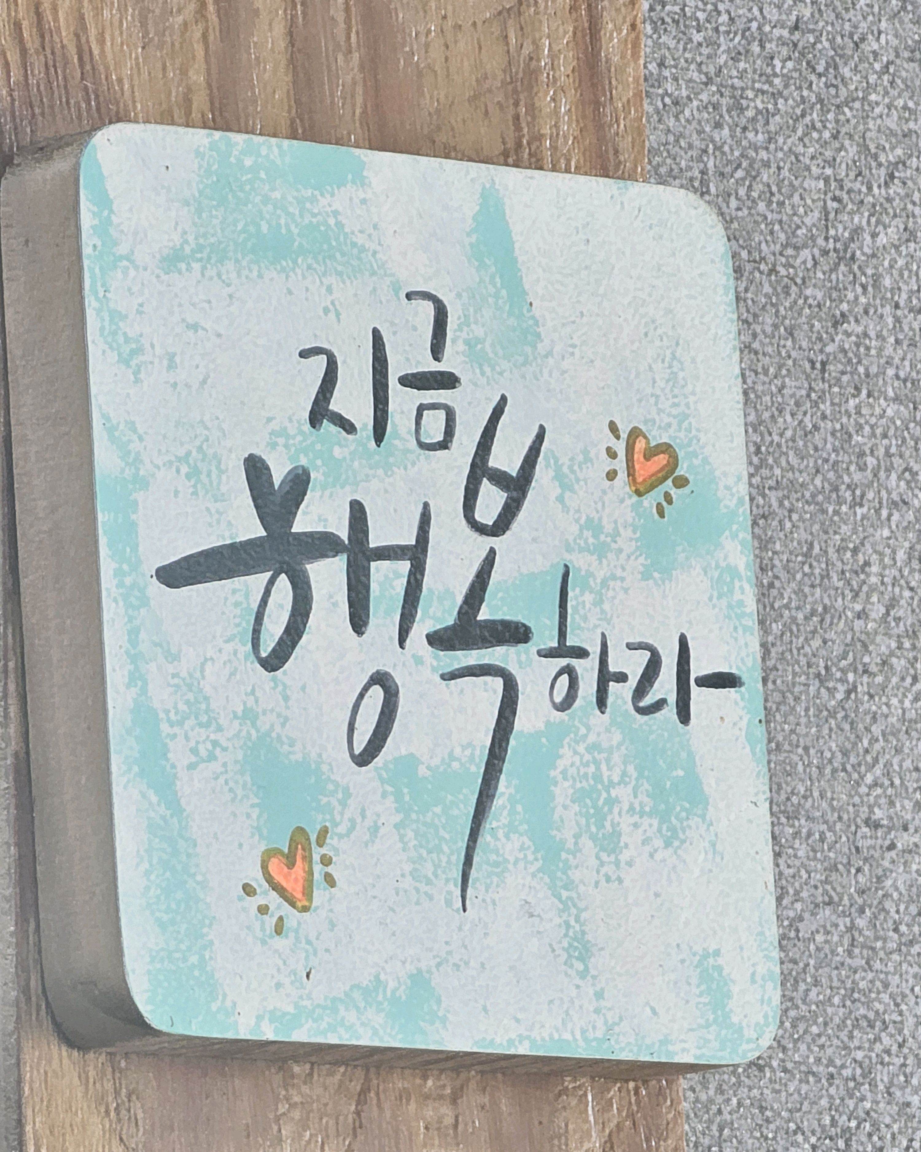 동두천역 맛집 유정부대찌개