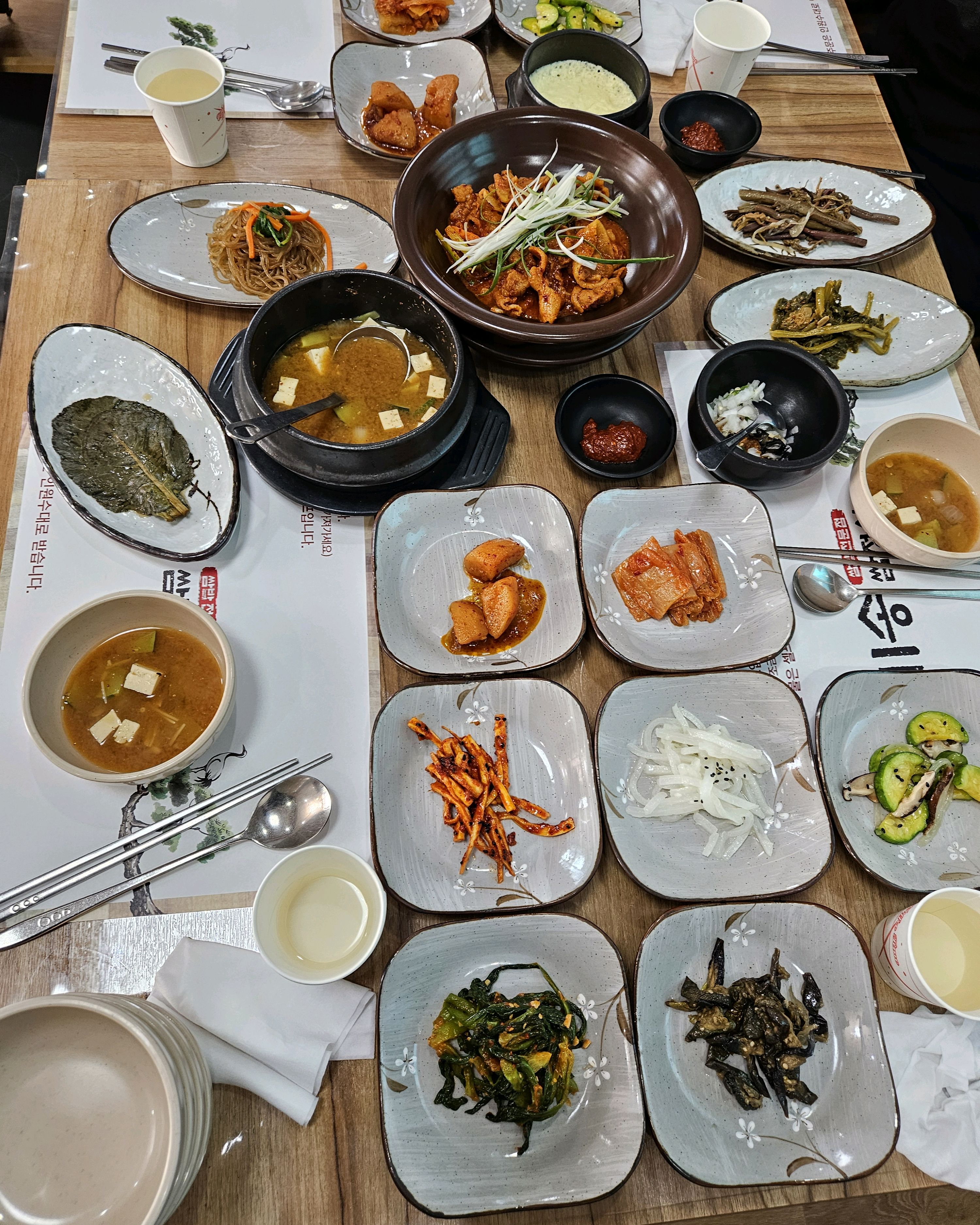 [을왕리 맛집 미송쌈정식] 직접 가본 로컬 리뷰