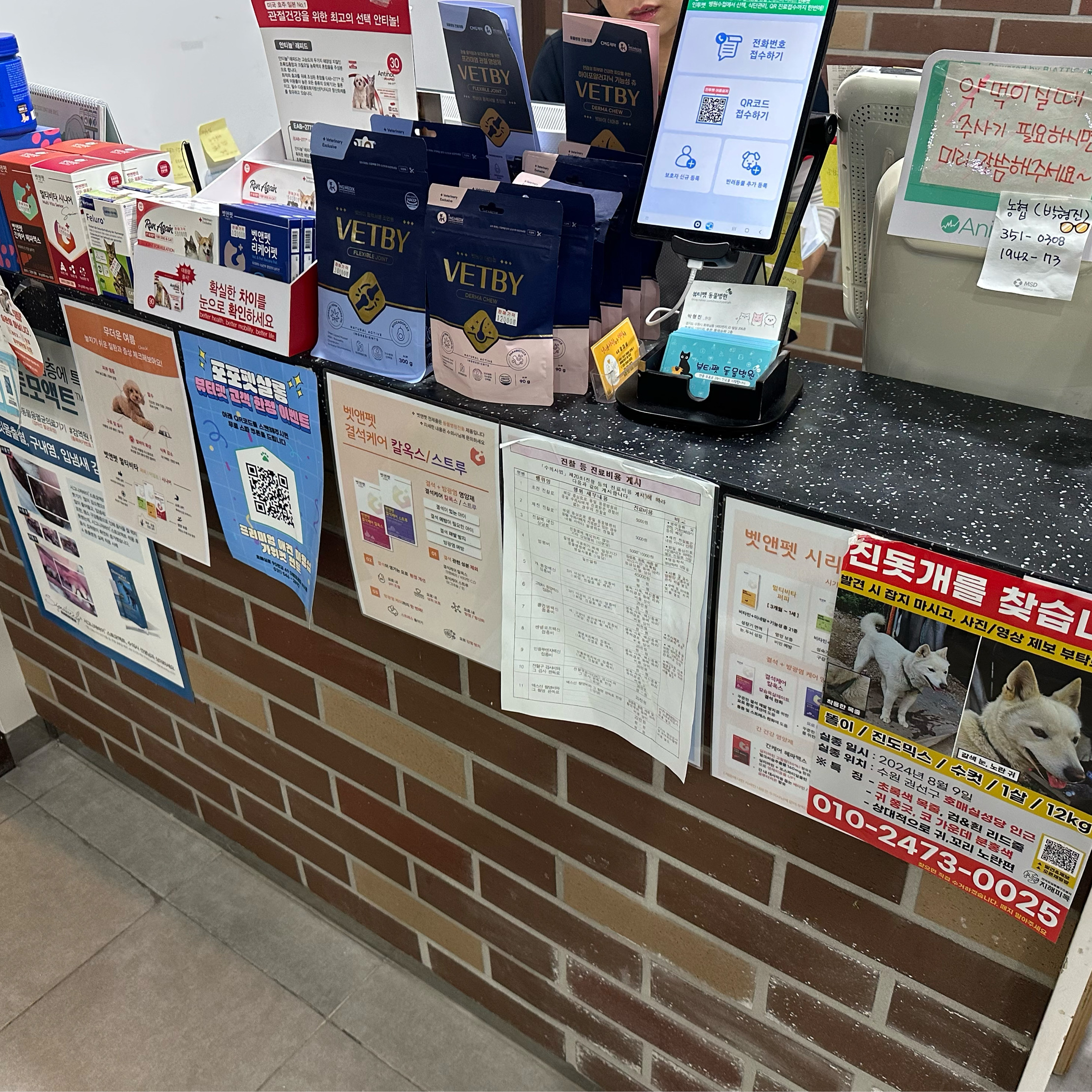 리뷰 사진 1