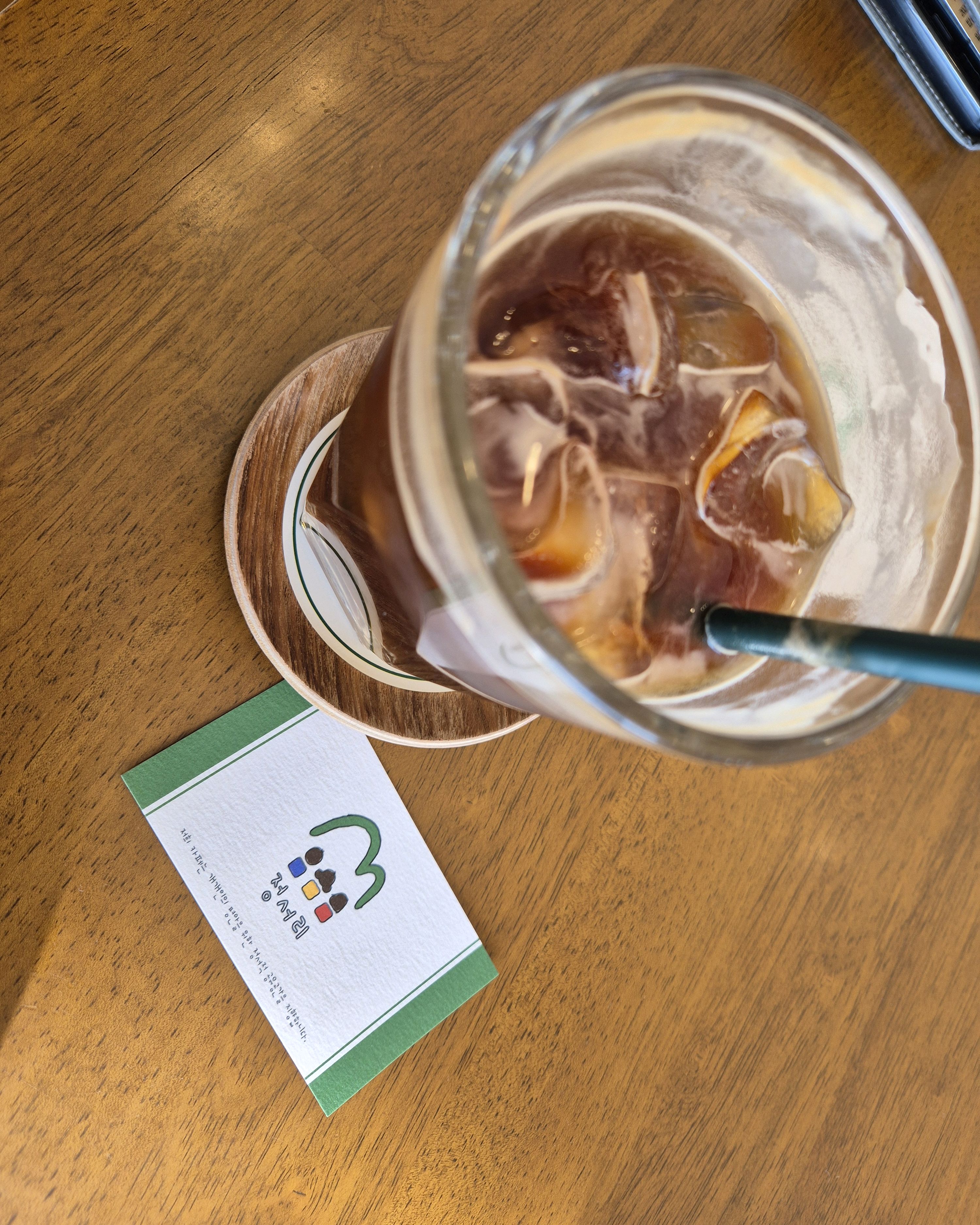 [하동 맛집 카페 정서리] 직접 가본 로컬 리뷰