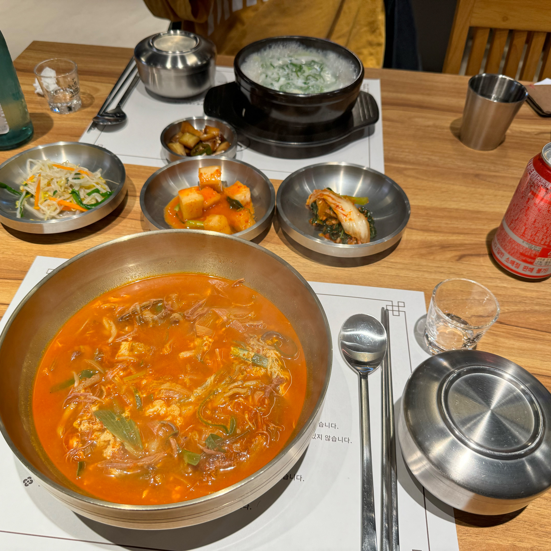 오리역 맛집 우두머리 내돈내산 찐리뷰