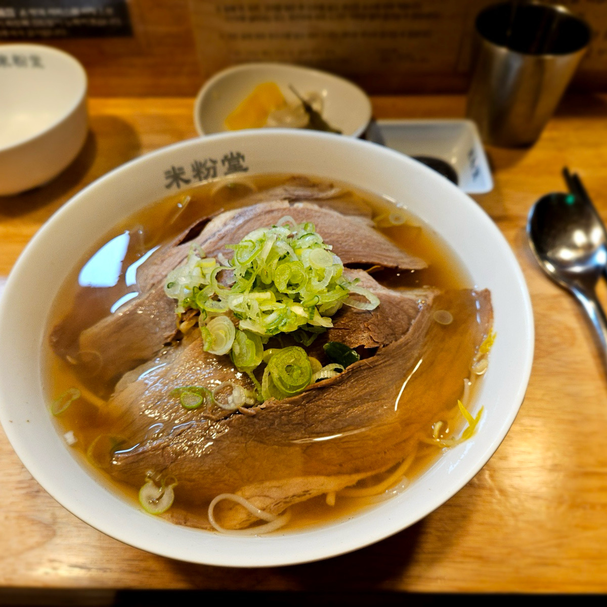 으슬으슬 뜨끈하게 먹었어요 - 파주 운정 맛집 미분당 파주해오름점