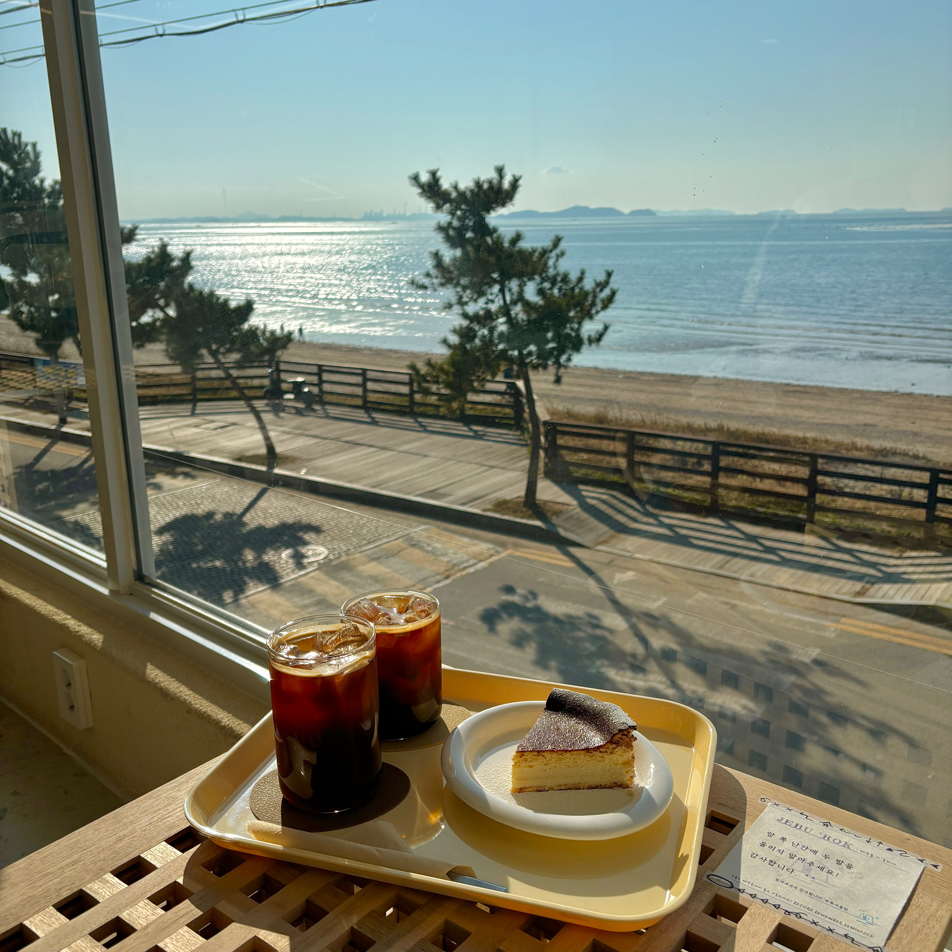 [제부도 맛집 제부록] 직접 가본 로컬 리뷰