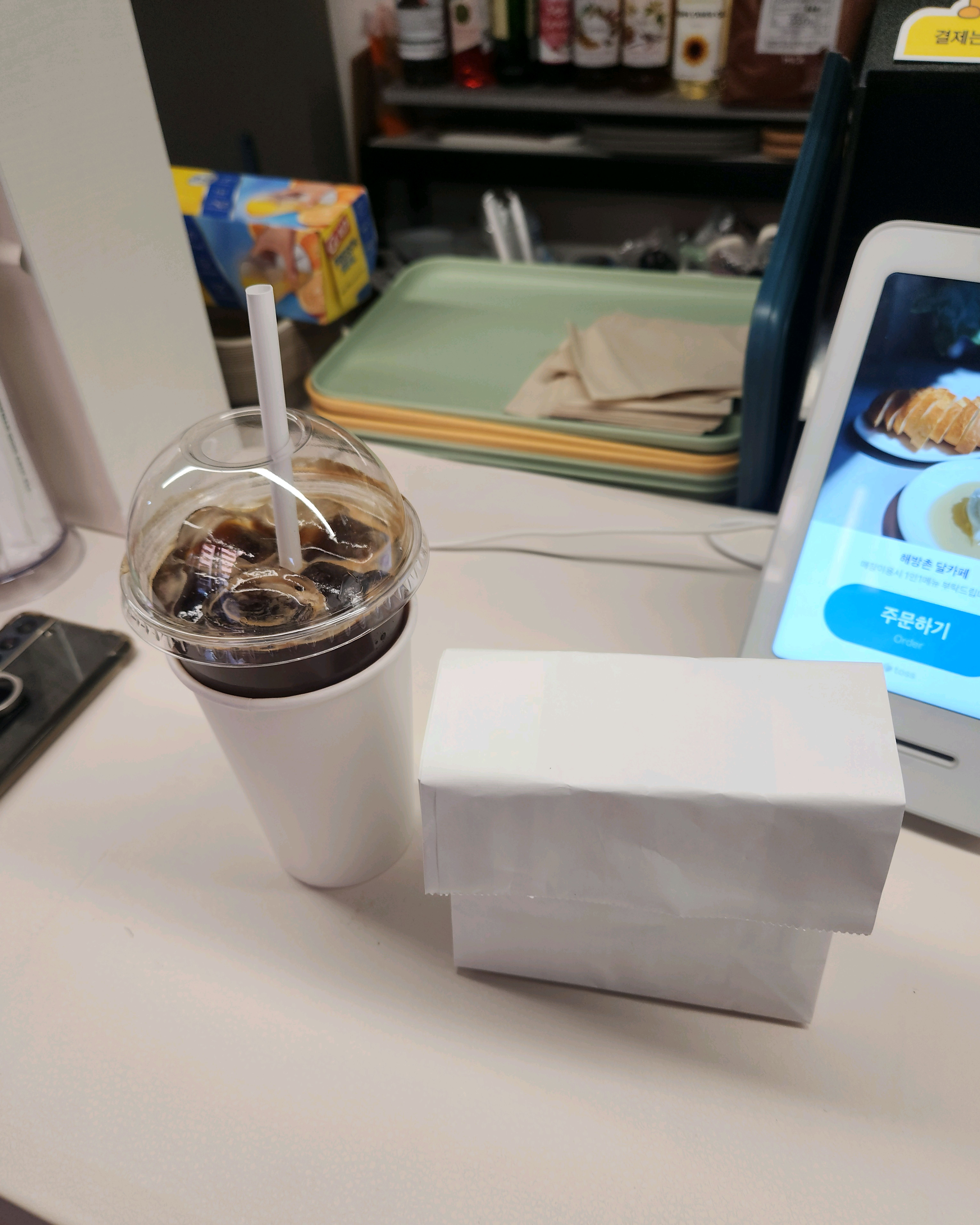 [경리단길 맛집 해방촌 달카페] 직접 가본 로컬 리뷰