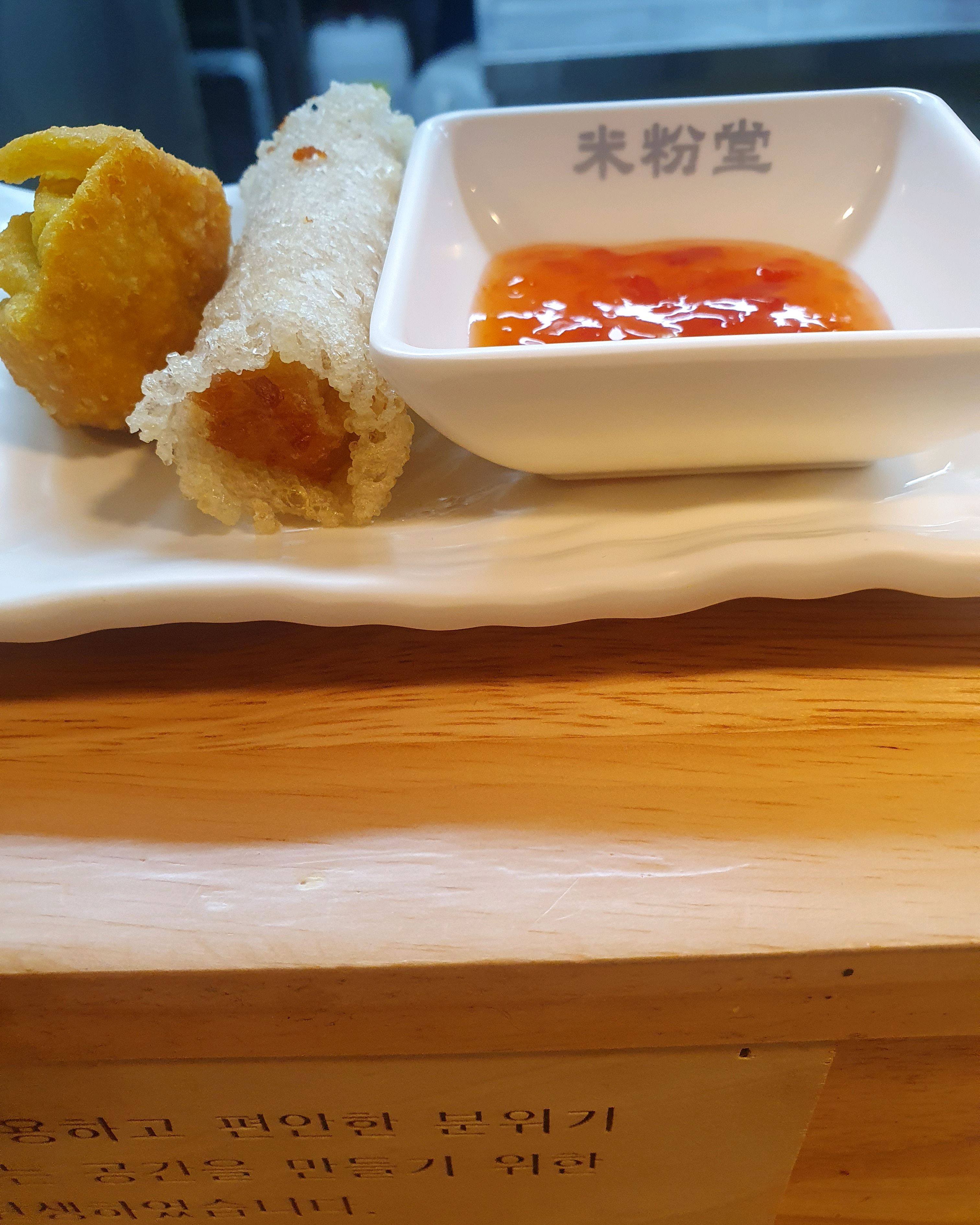 매장도 깔끔하고 사장님과 직원분들 너무 친절하세요! - 구월동 맛집 미분당 구월점