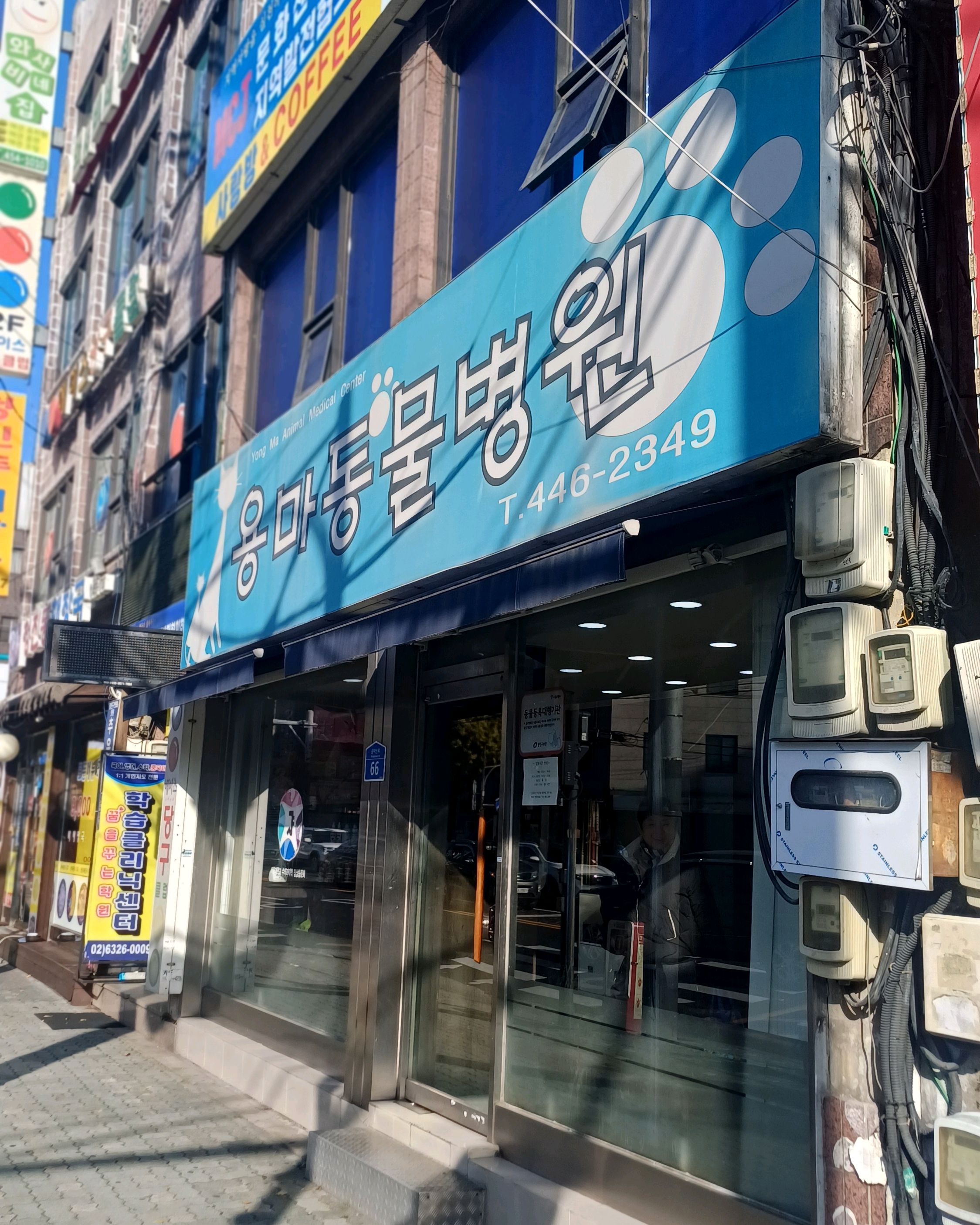 리뷰 사진 1