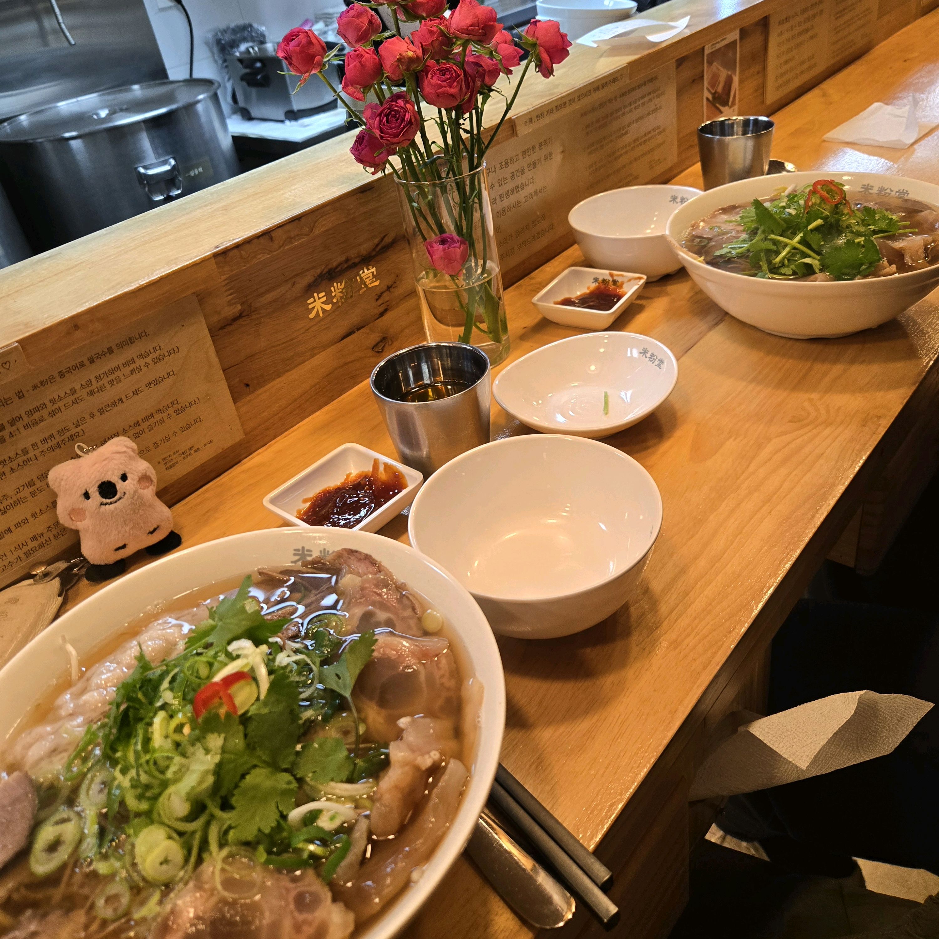 사장님 직원분 다 친절하시고, 음식은 너무 맛있어요 :) - 응암동 맛집 미분당 녹번점
