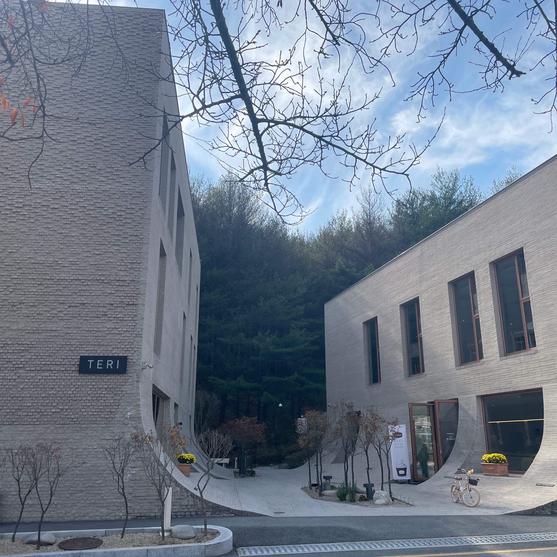 외관이 정말 멋져요~~ - 대전 맛집 공간태리