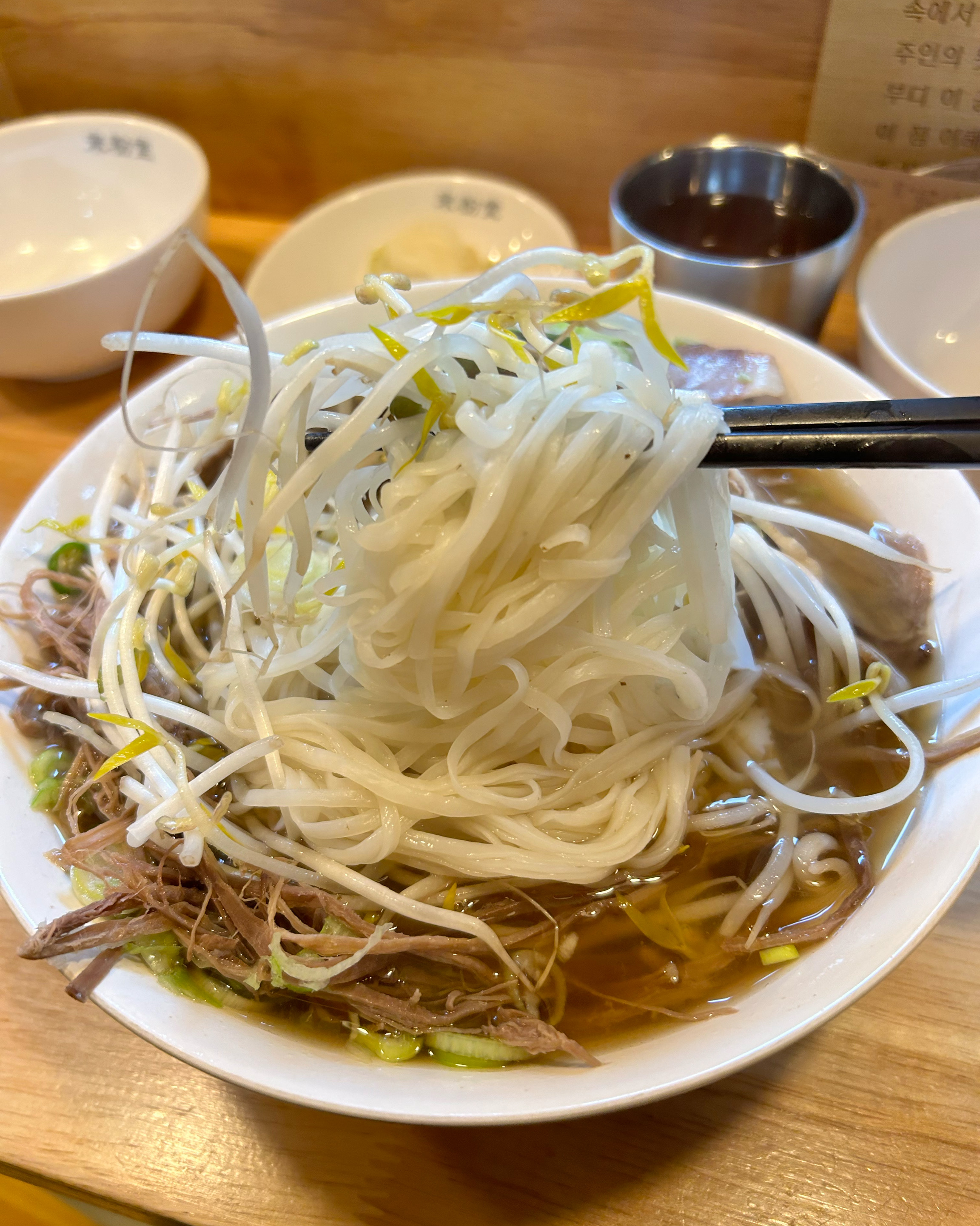 올때마다 푸짐한 양이랑 맛있어서 기분좋게가요🧡 - 옥길동 맛집 미분당 부천옥길점