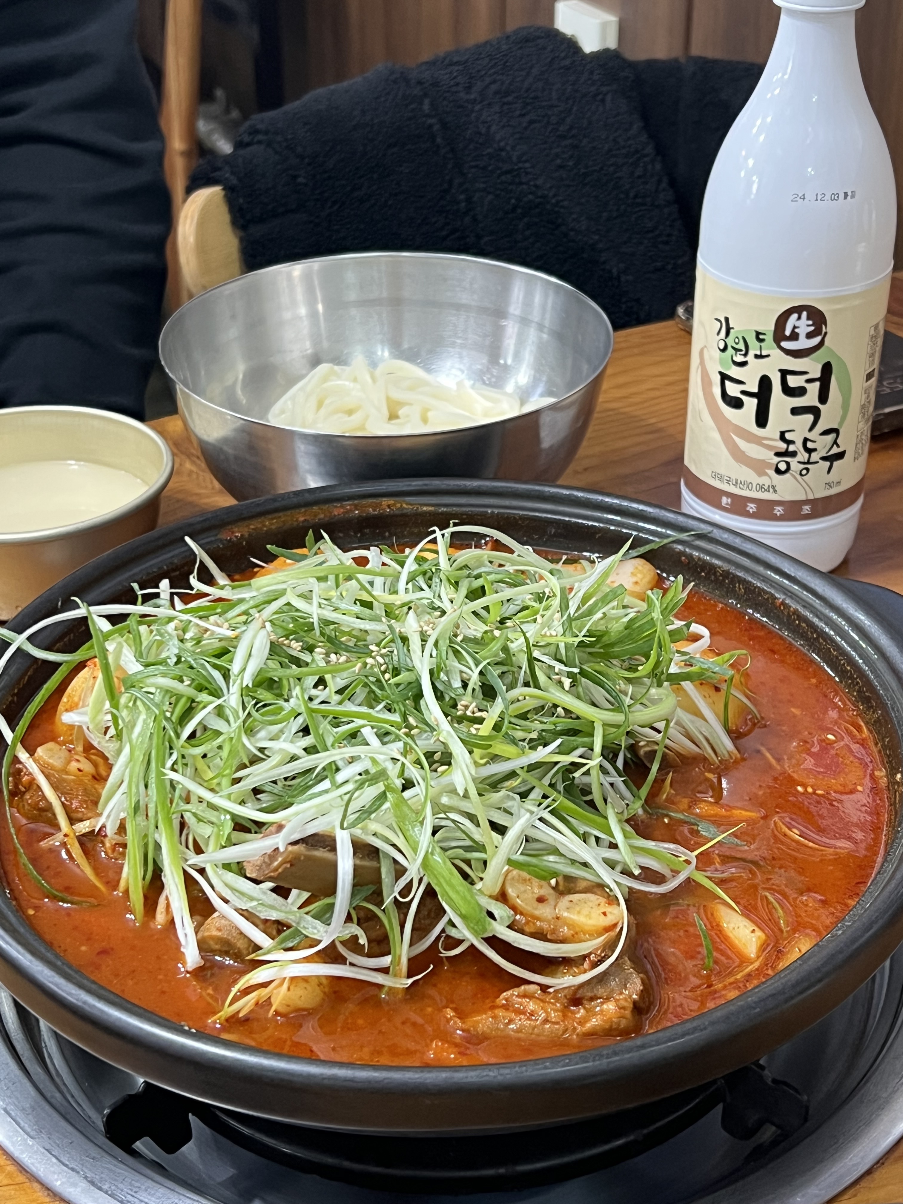 [하이원 맛집 찬이네감자탕] 직접 가본 로컬 리뷰