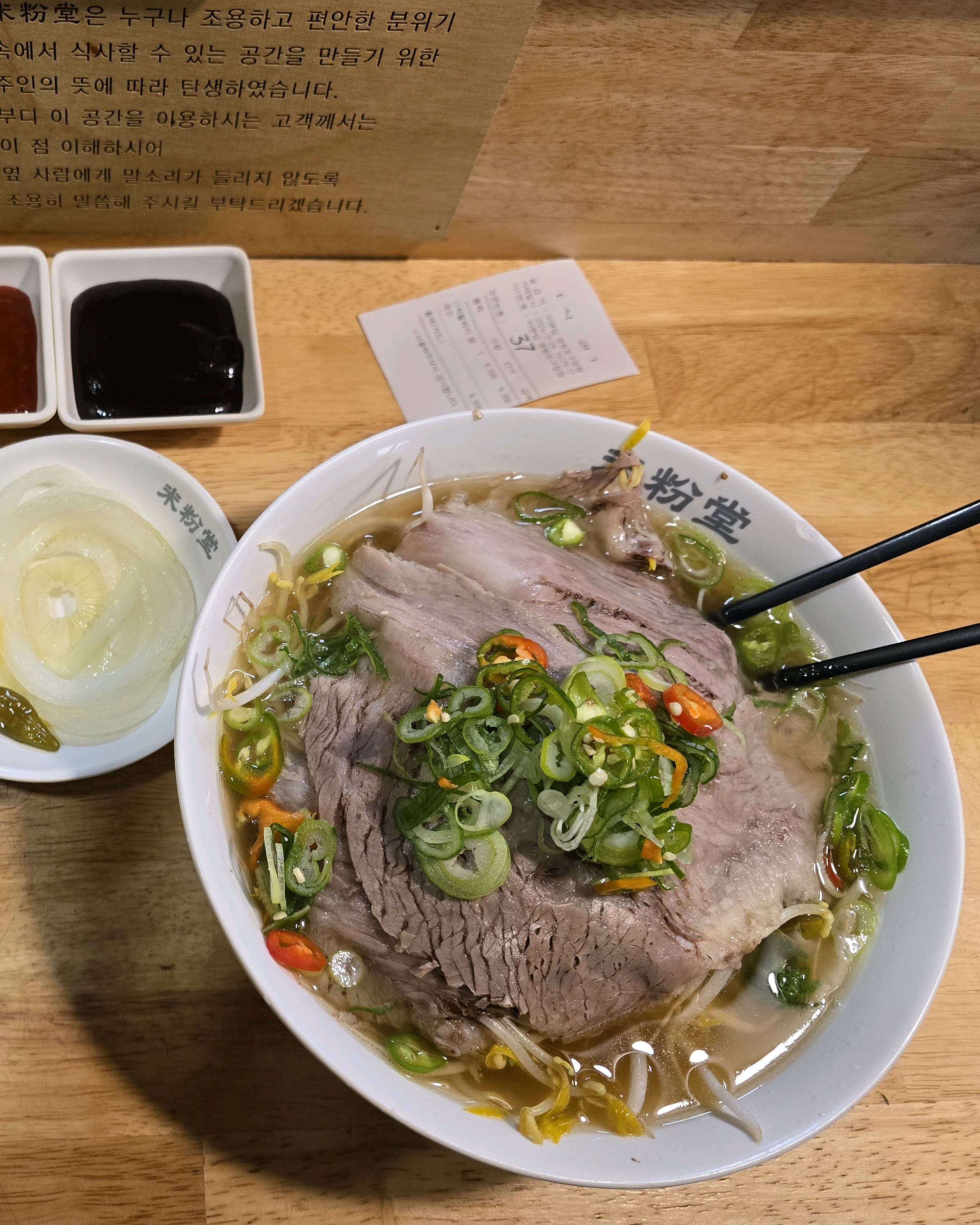 추운겨울 해장템 딱입니다. 주말에는 사람이 많으니 미리오시는것도 답일듯하네요. 사리고기