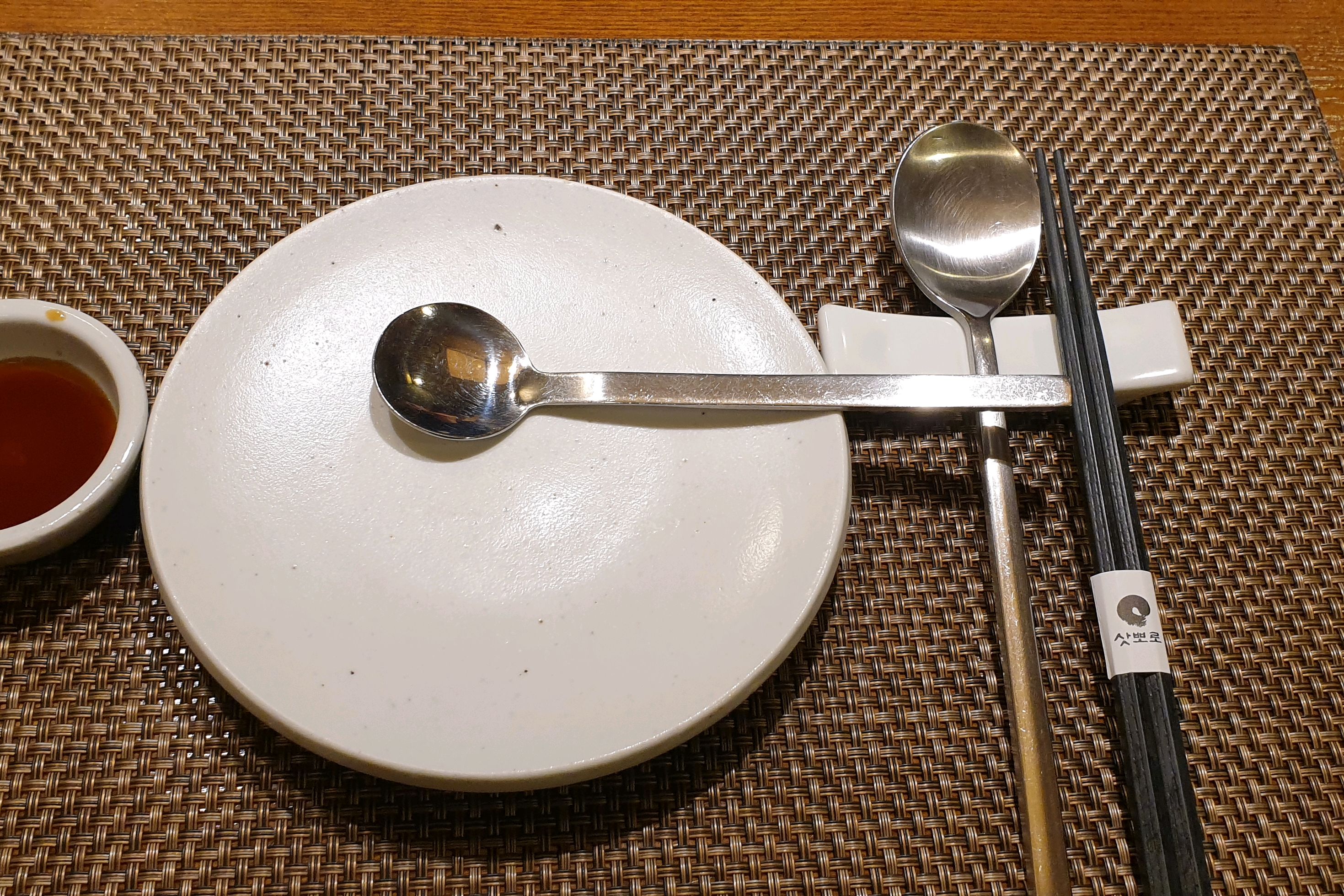 [천안 맛집 삿뽀로 천안점] 직접 가본 로컬 리뷰