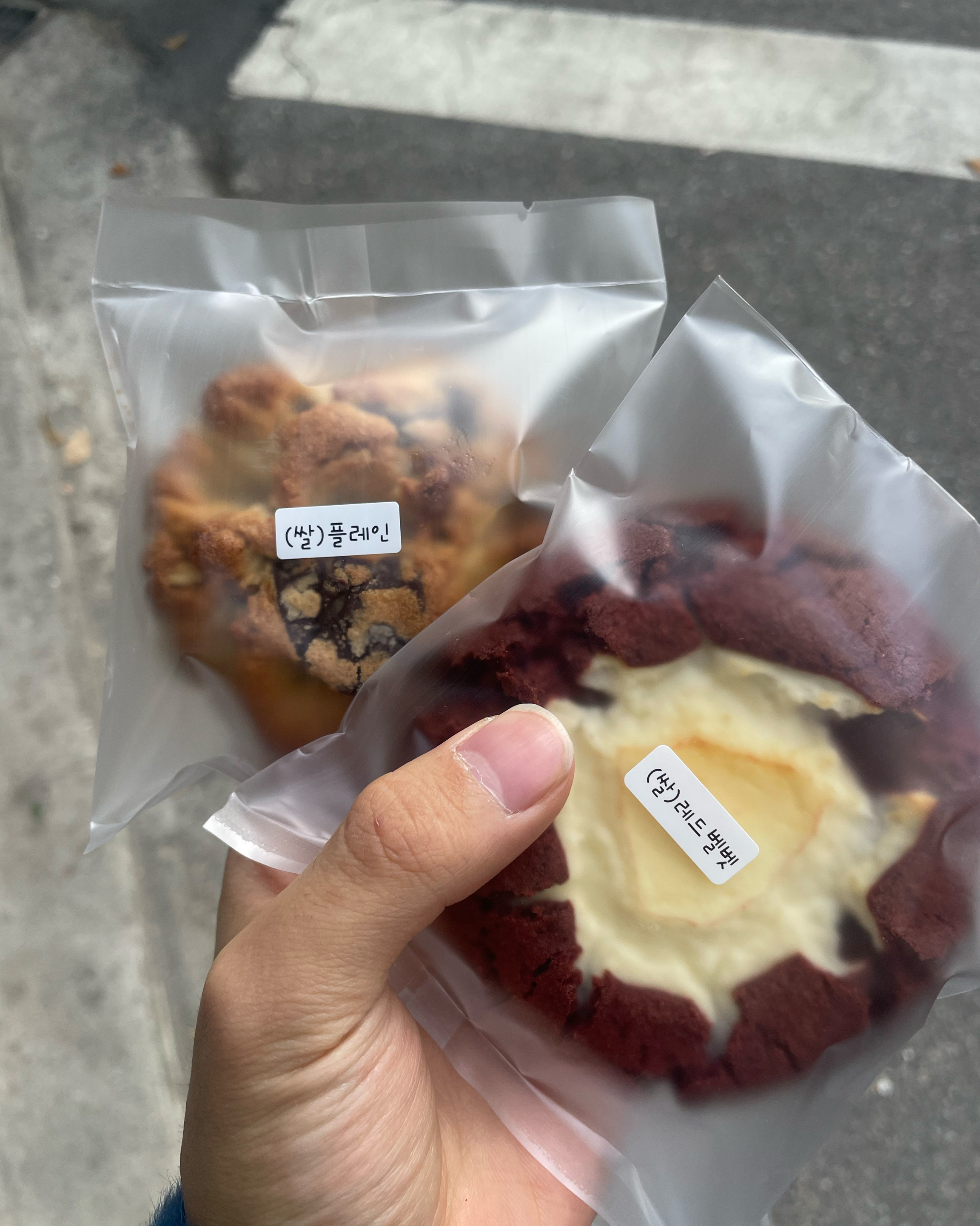 [양평역 맛집 라트리] 직접 가본 로컬 리뷰