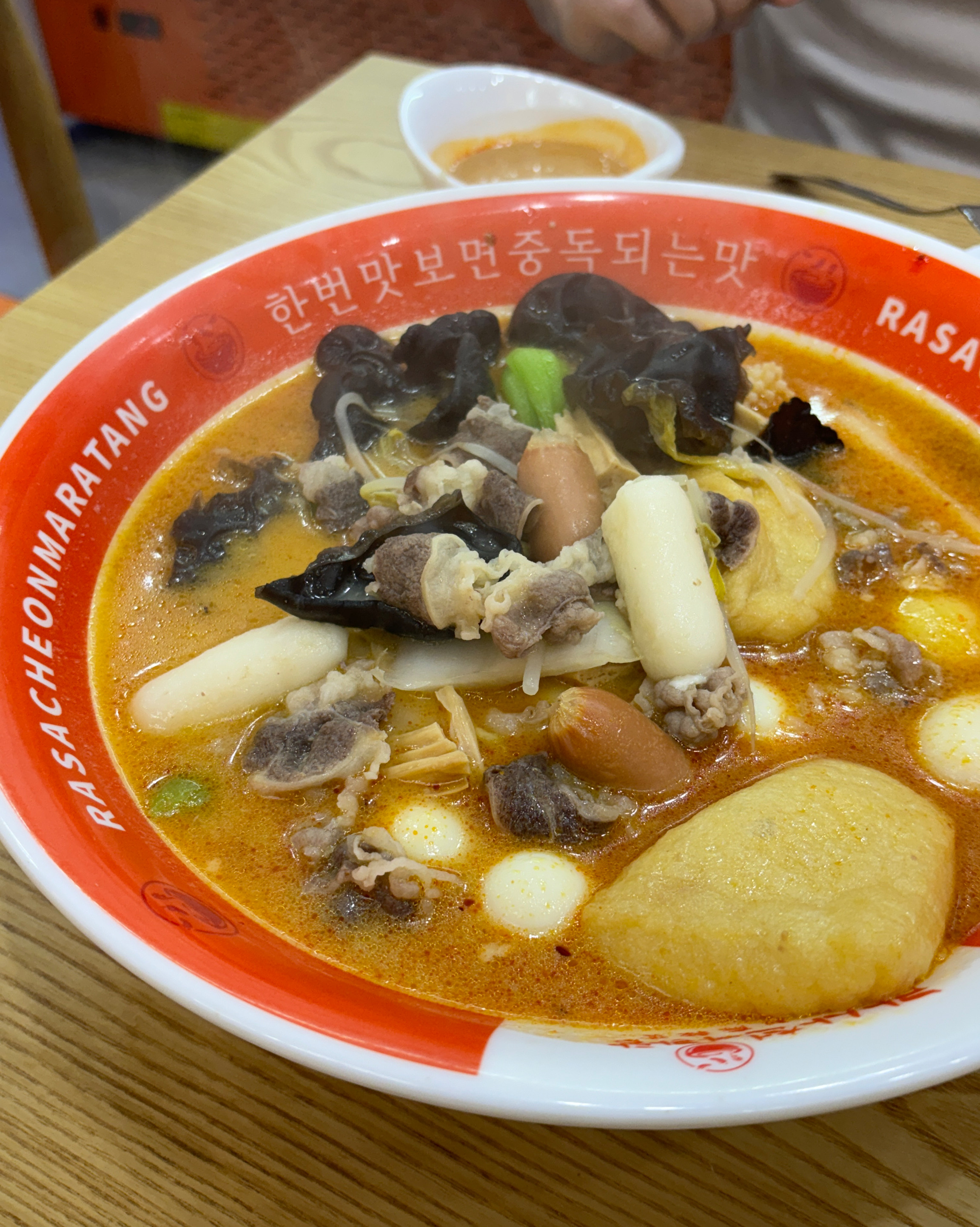 미금역 맛집 라사천마라탕 분당점 내돈내산 방문리뷰