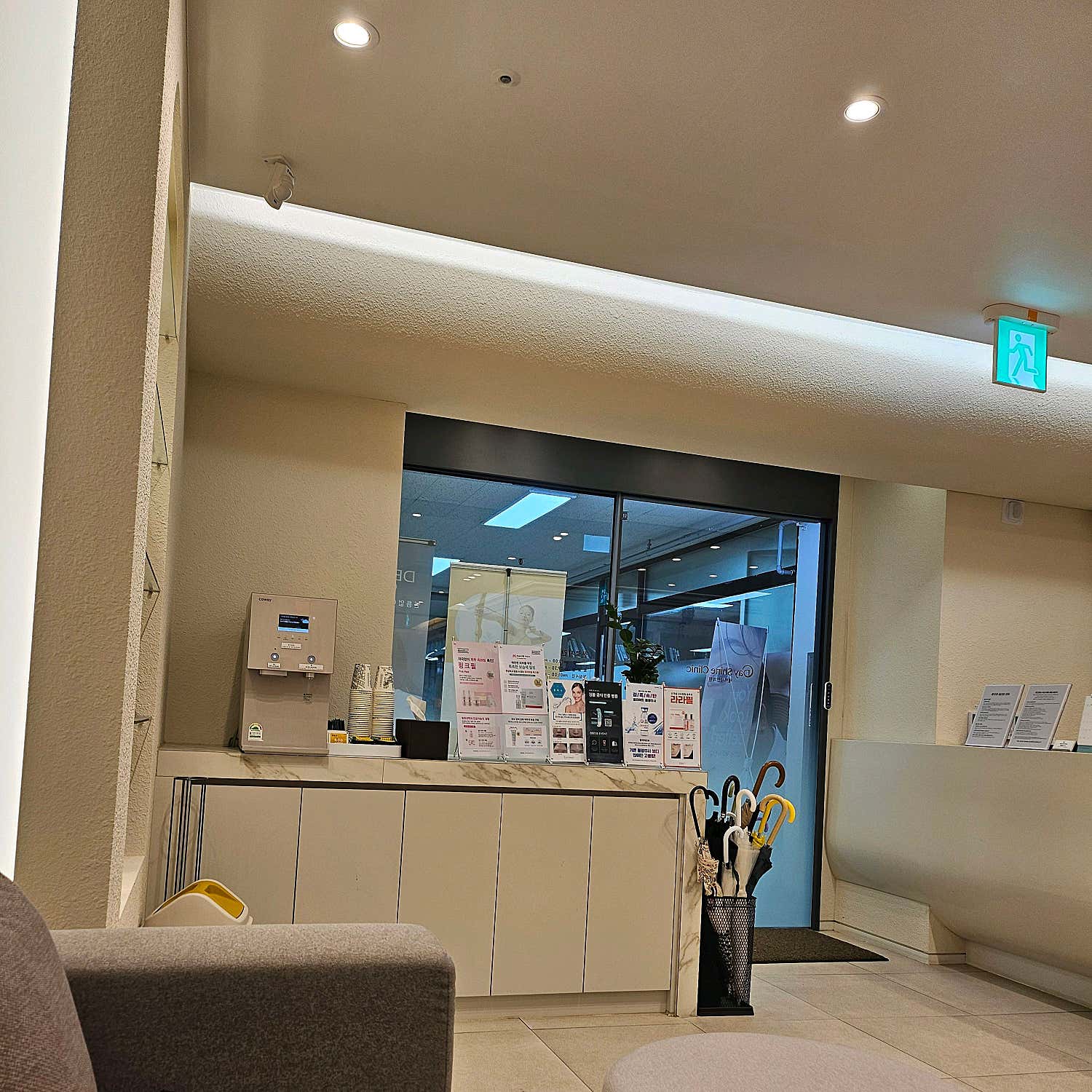 데이샤인의원
