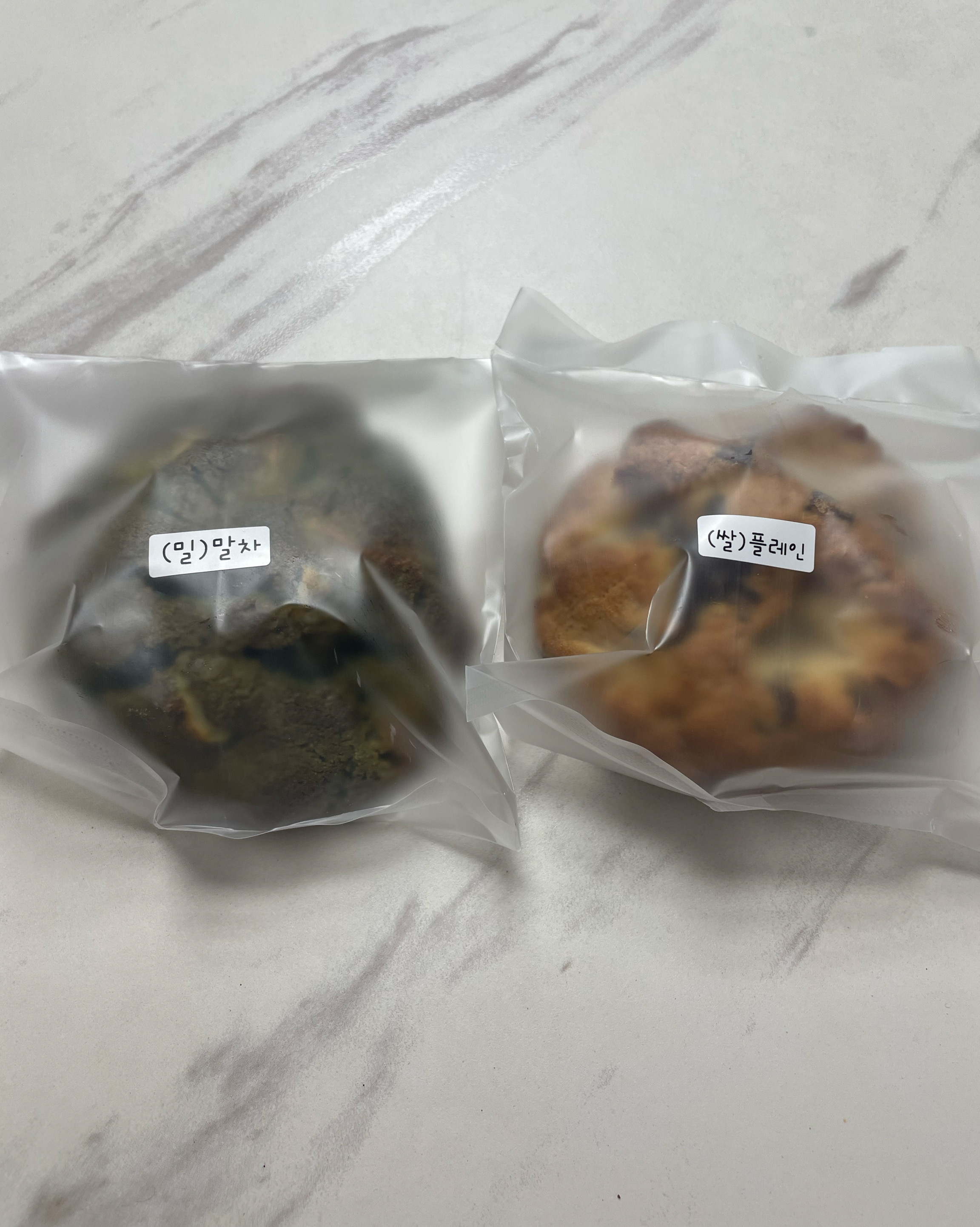 [양평역 맛집 라트리] 직접 가본 로컬 리뷰