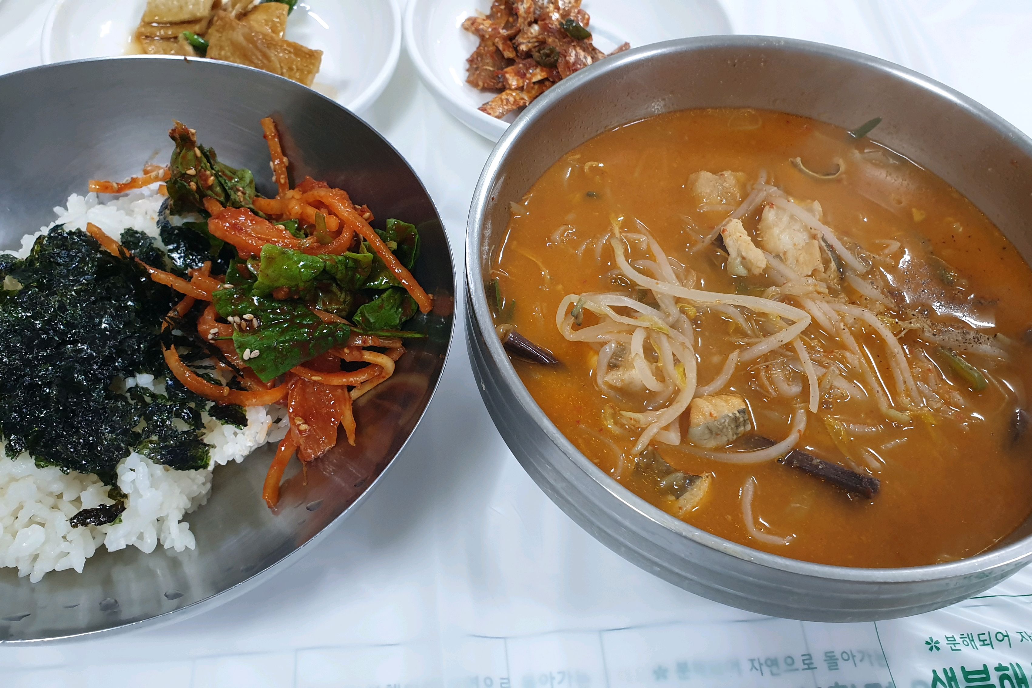 [여수 맛집 풍산식당] 직접 가본 로컬 리뷰