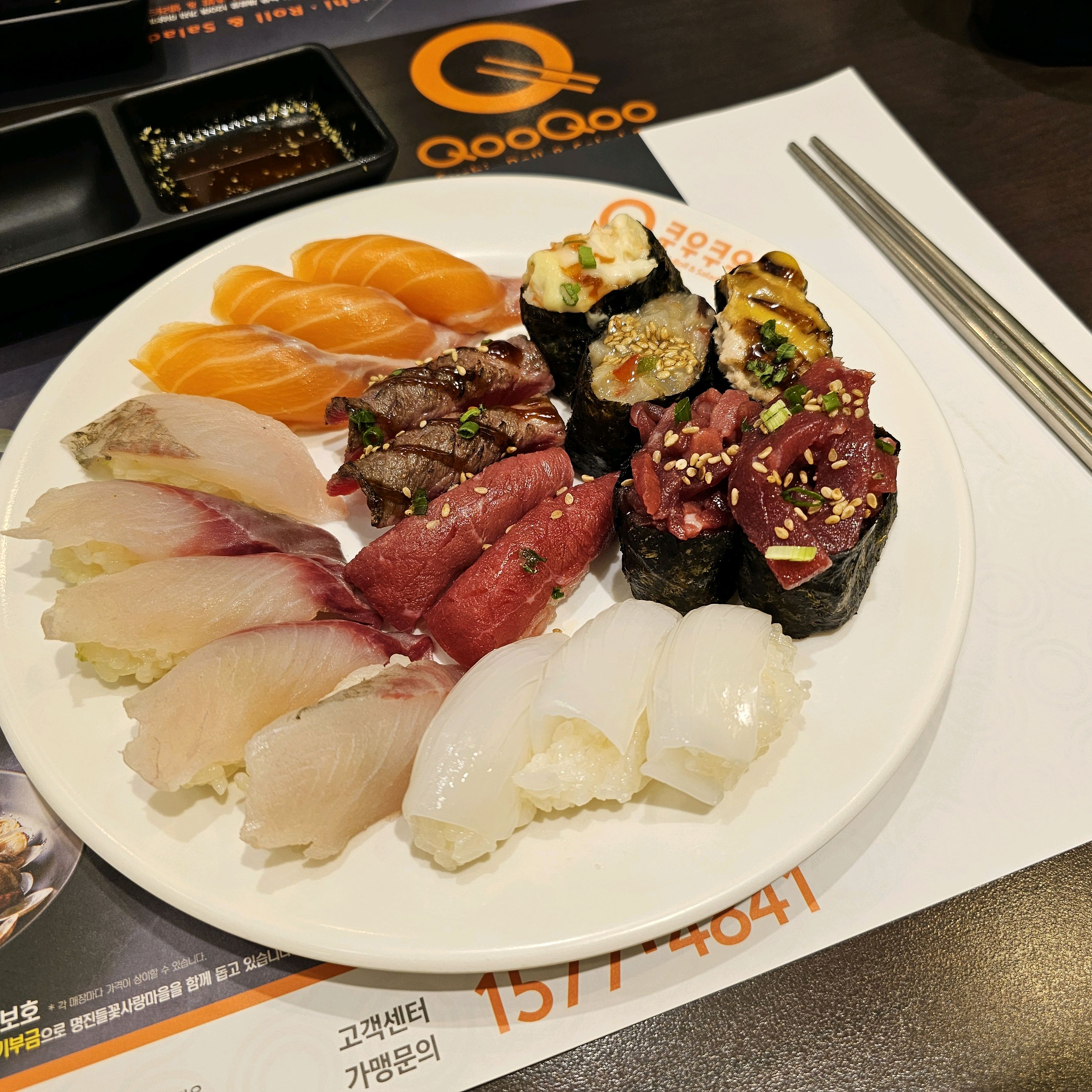 쿠우쿠우는 주기적으로 방문하고 있어요 - 부산 명지 맛집 쿠우쿠우 부산명지점