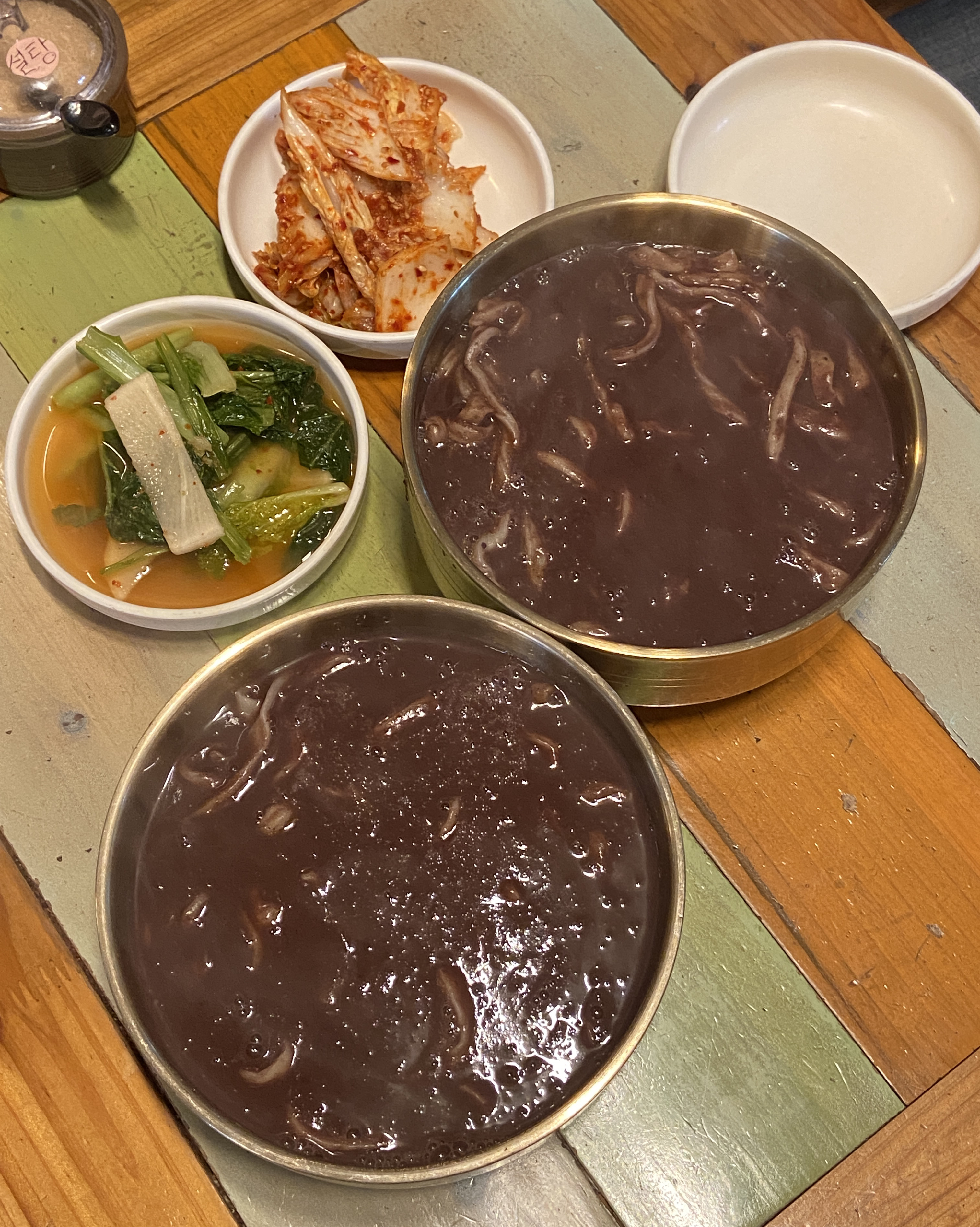 
길동역식당 옛날팥칼국수